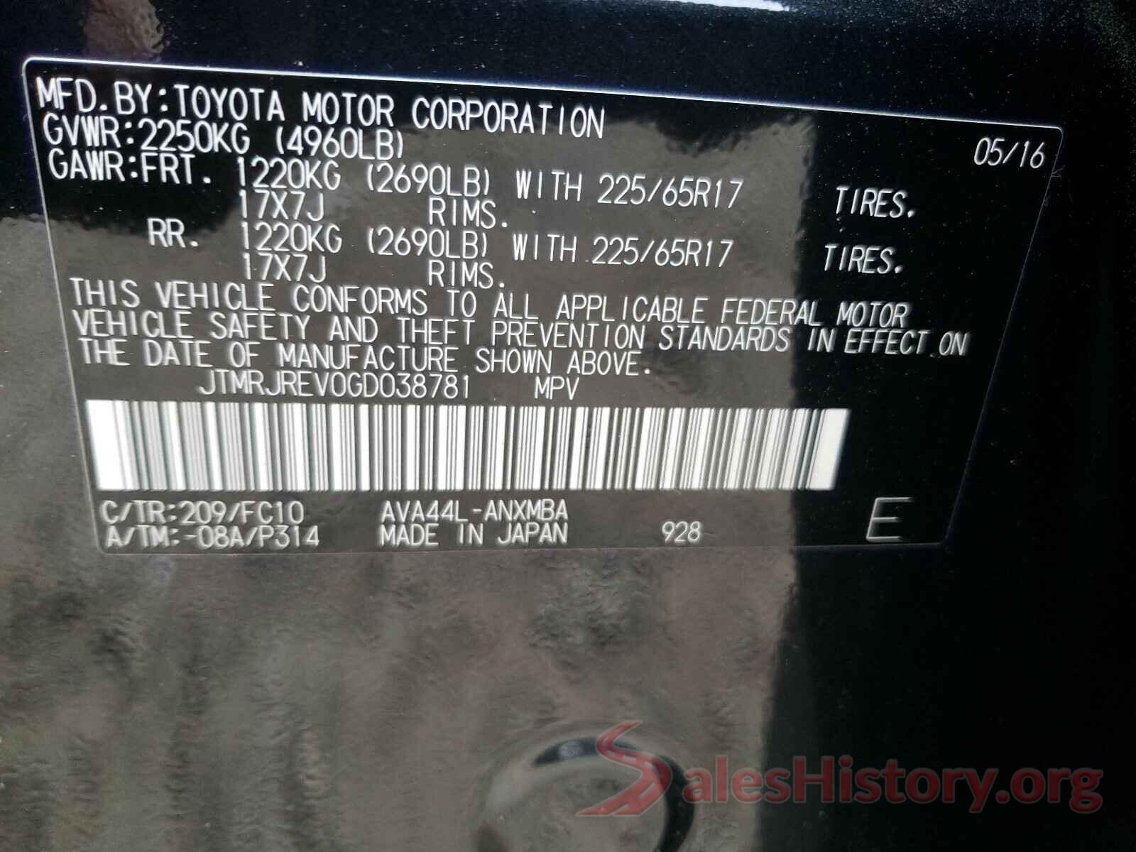 JTMRJREV0GD038781 2016 TOYOTA RAV4