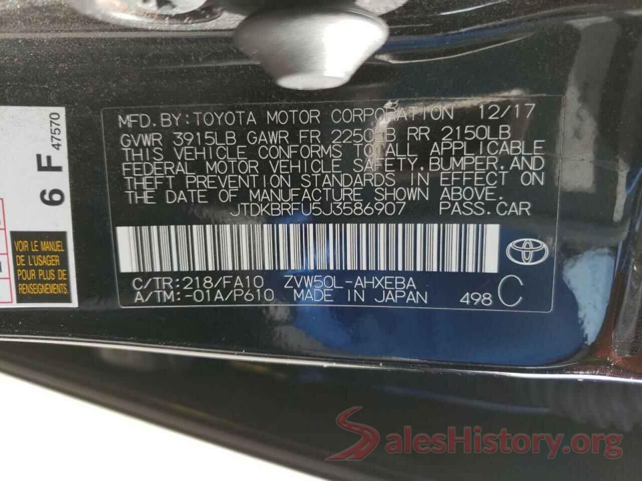 JTDKBRFU5J3586907 2018 TOYOTA PRIUS