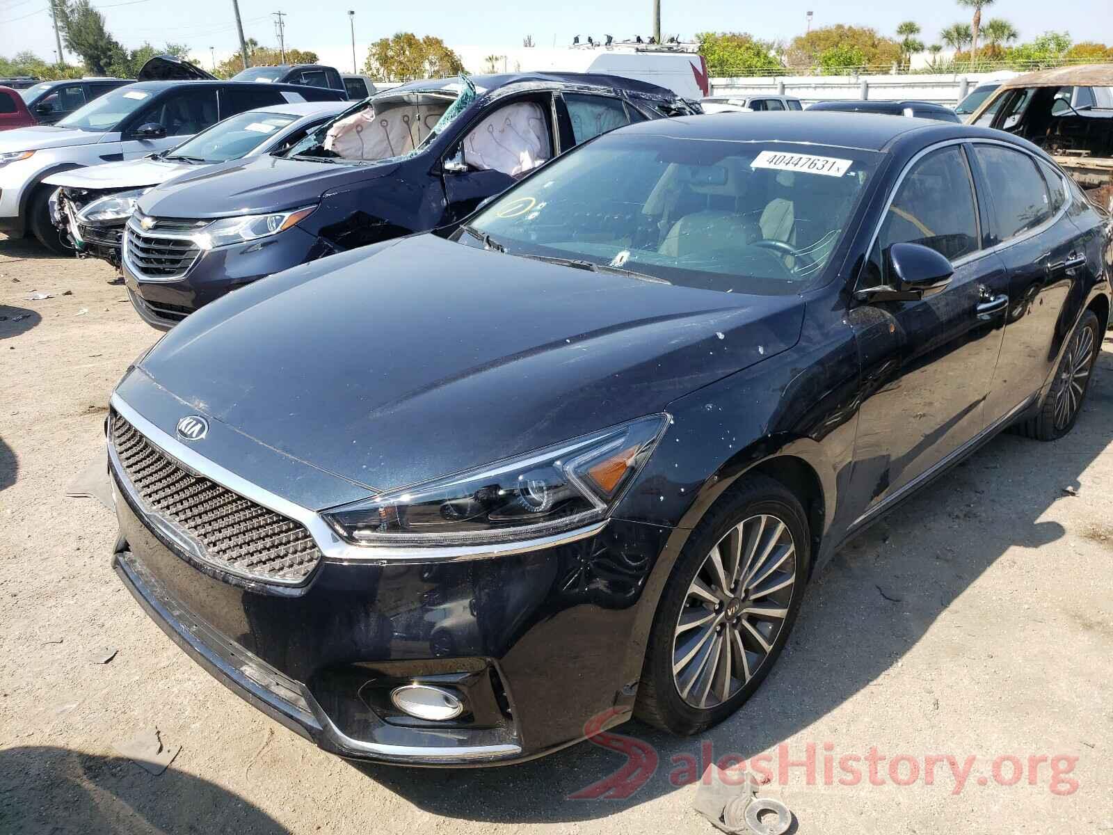 KNALB4J13H5049498 2017 KIA CADENZA