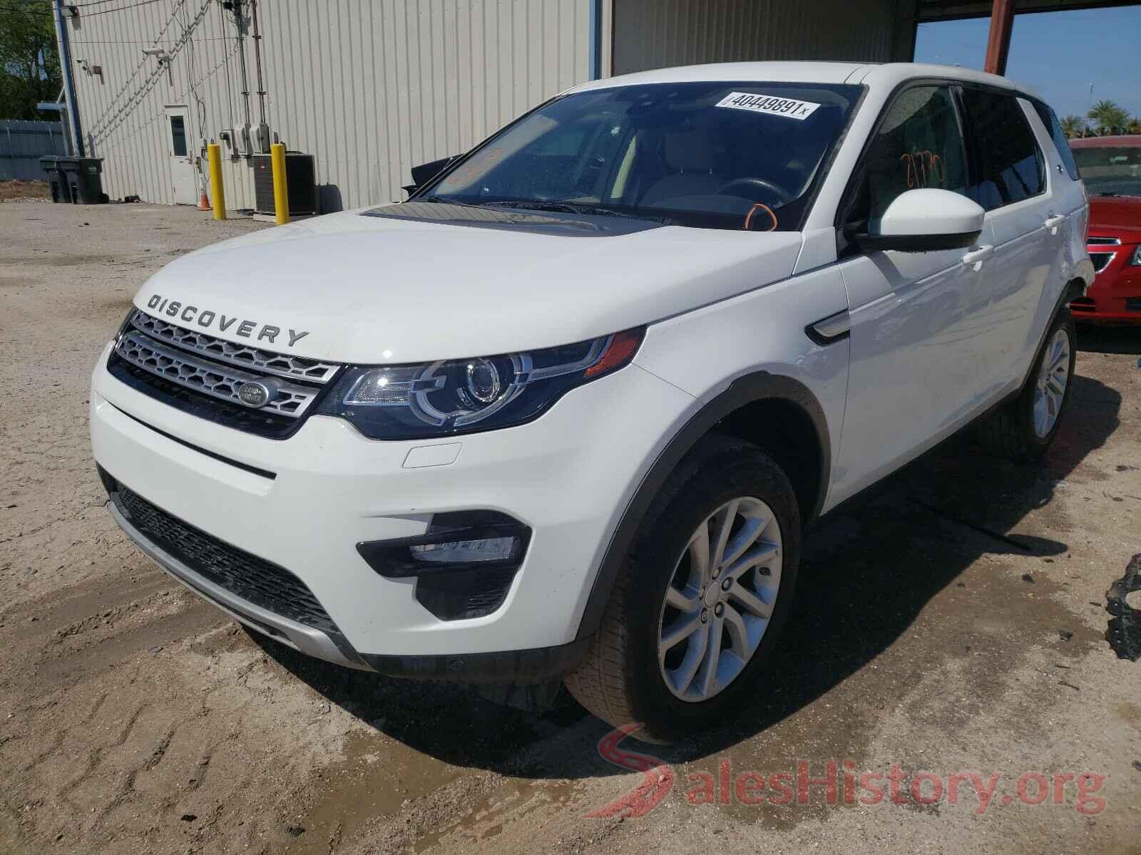 SALCR2BGXHH712188 2017 LAND ROVER DISCOVERY