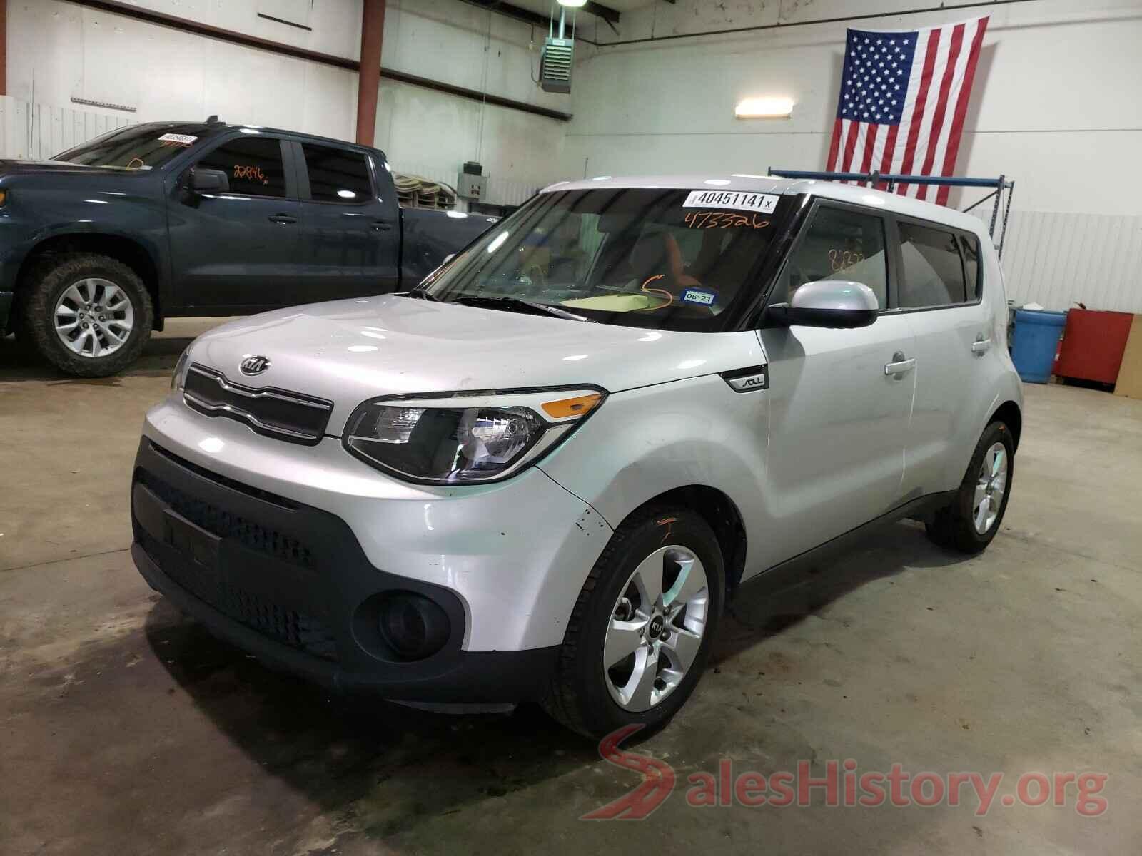 KNDJN2A28H7473326 2017 KIA SOUL