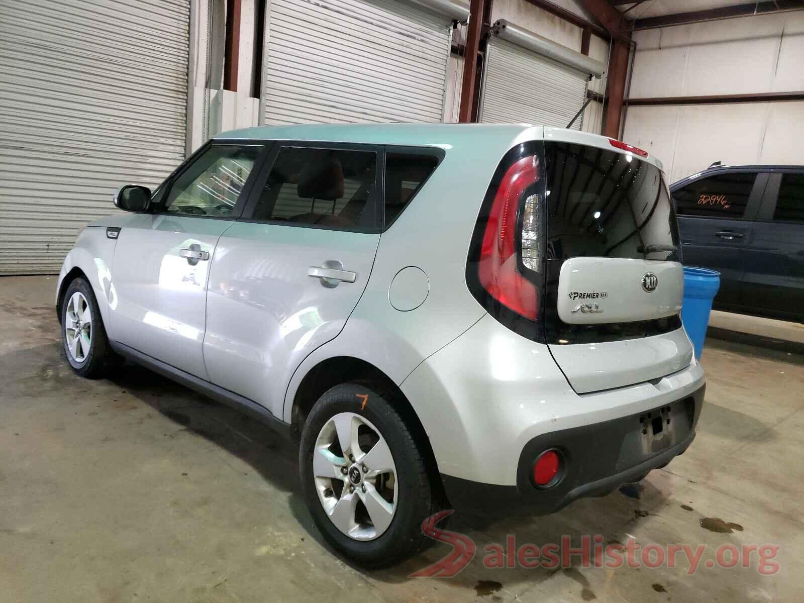 KNDJN2A28H7473326 2017 KIA SOUL