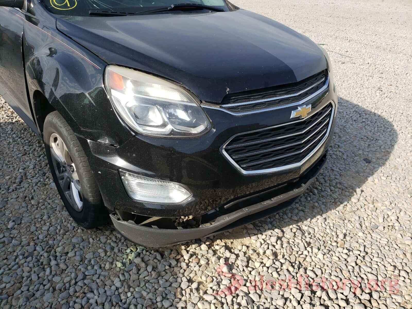 2GNALCEK8H1512166 2017 CHEVROLET EQUINOX