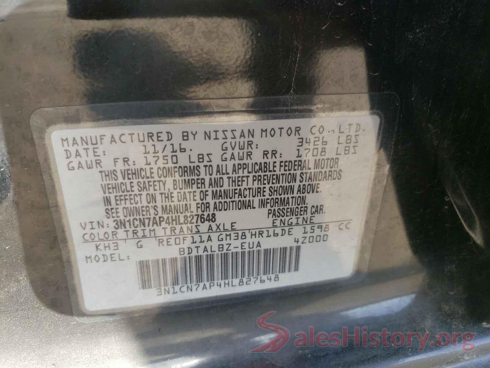 3N1CN7AP4HL827648 2017 NISSAN VERSA