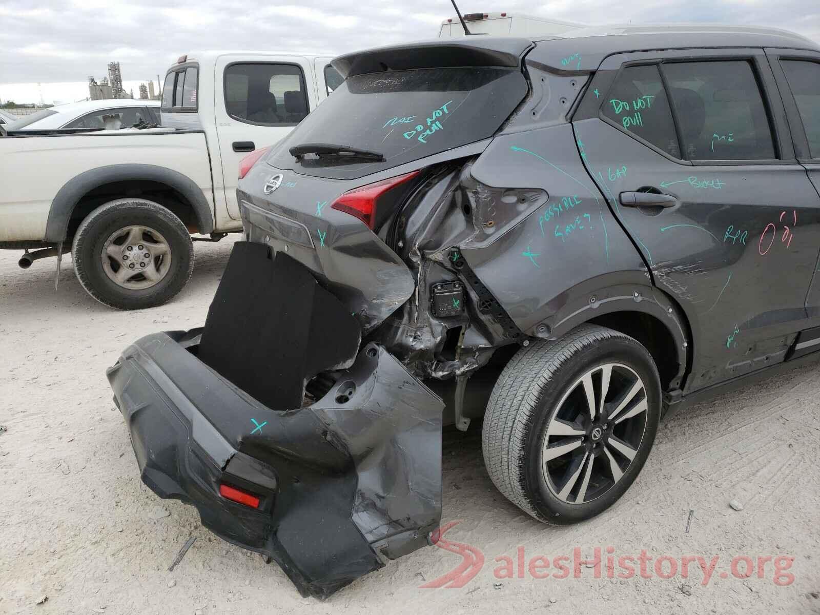 3N1CP5CU2KL534968 2019 NISSAN KICKS