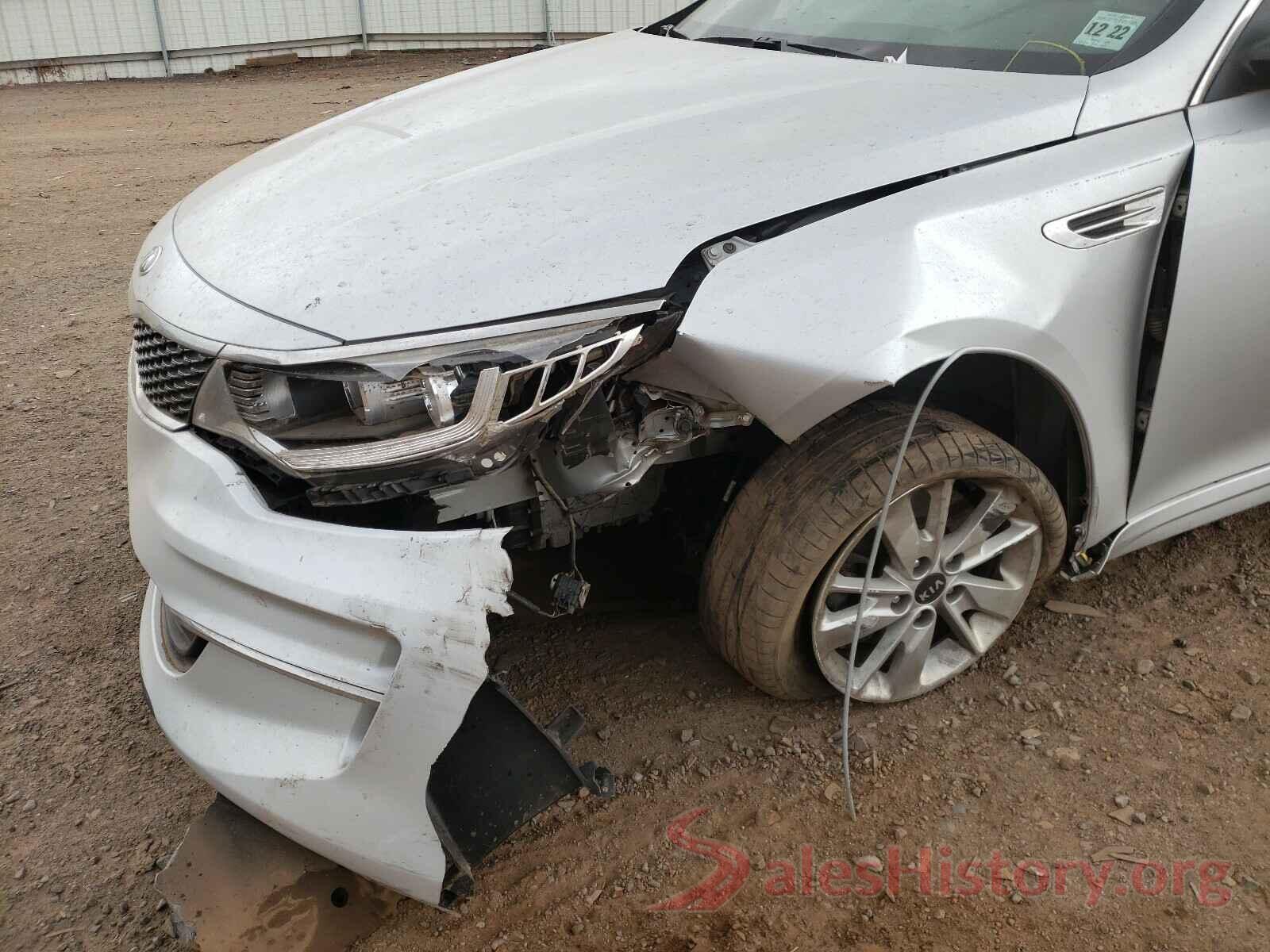 KNAGT4L35H5152547 2017 KIA OPTIMA