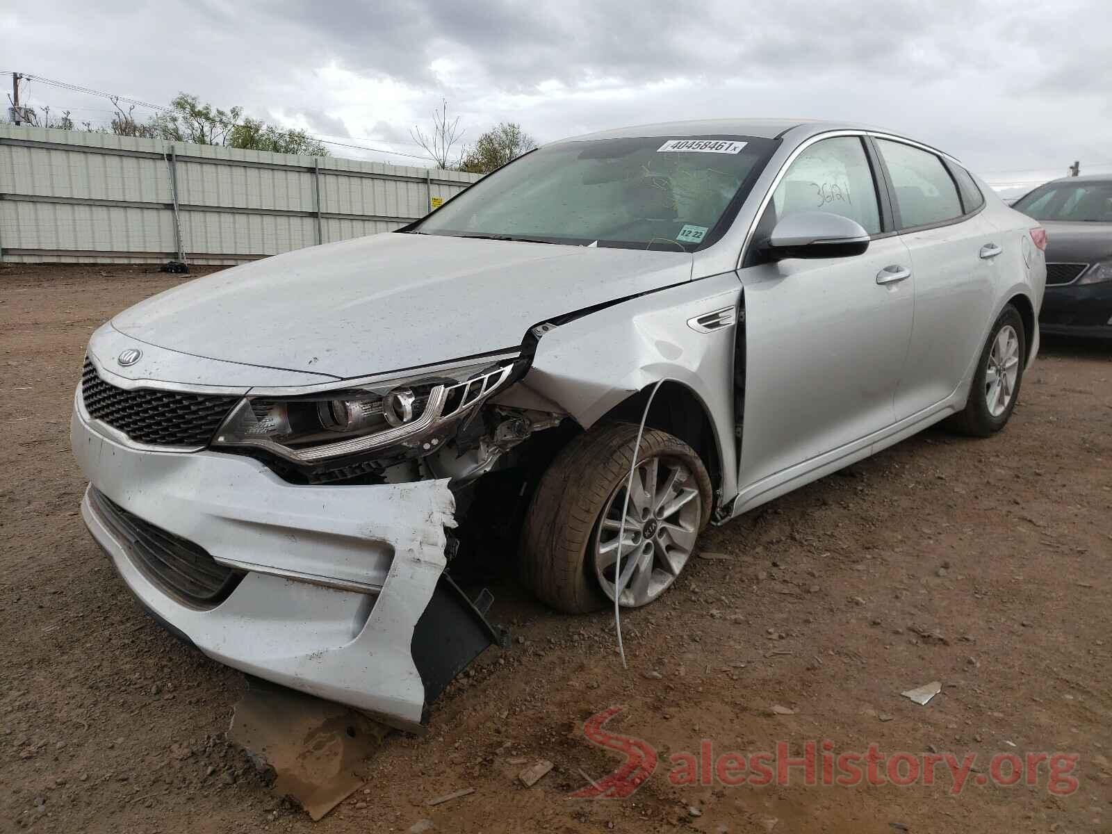 KNAGT4L35H5152547 2017 KIA OPTIMA