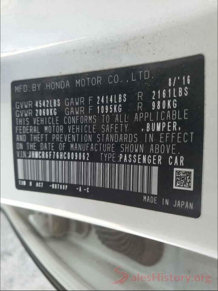 JHMCR6F76HC009062 2017 HONDA ACCORD