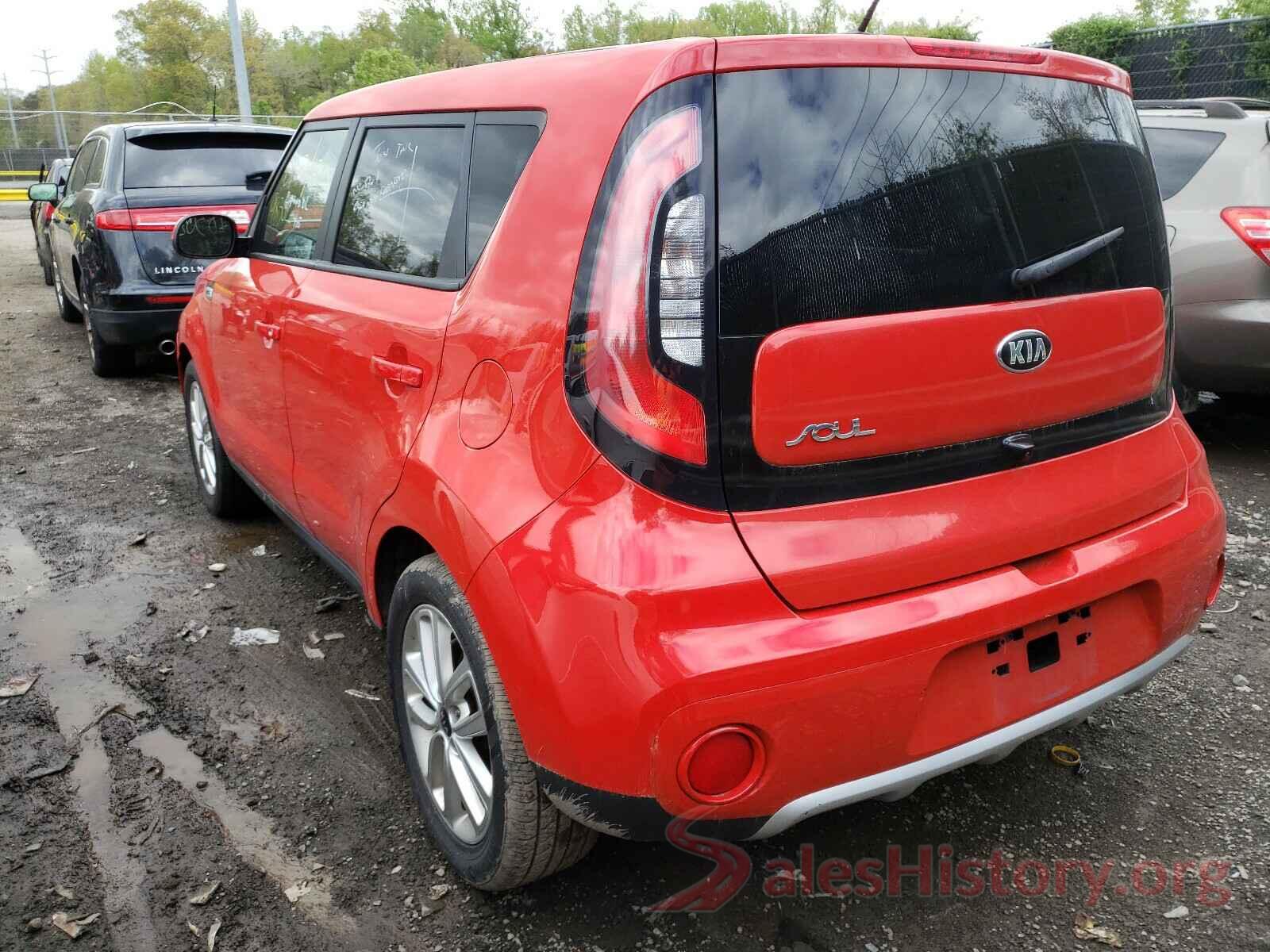 KNDJP3A5XH7441925 2017 KIA SOUL