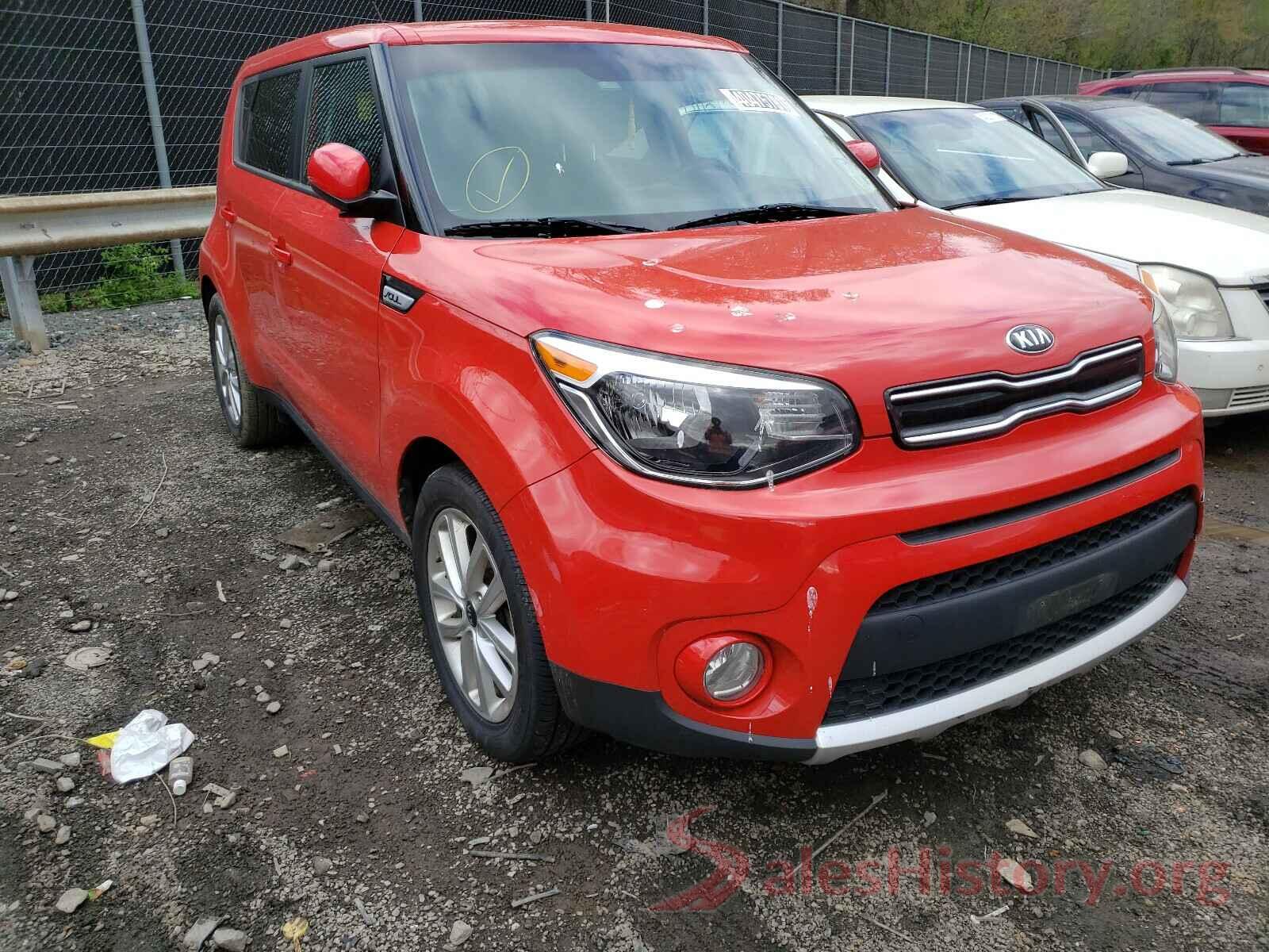 KNDJP3A5XH7441925 2017 KIA SOUL