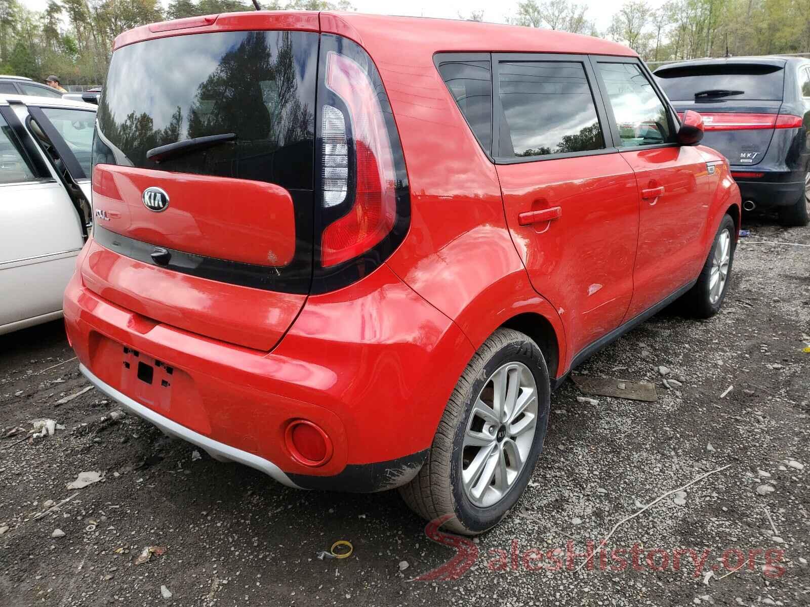 KNDJP3A5XH7441925 2017 KIA SOUL