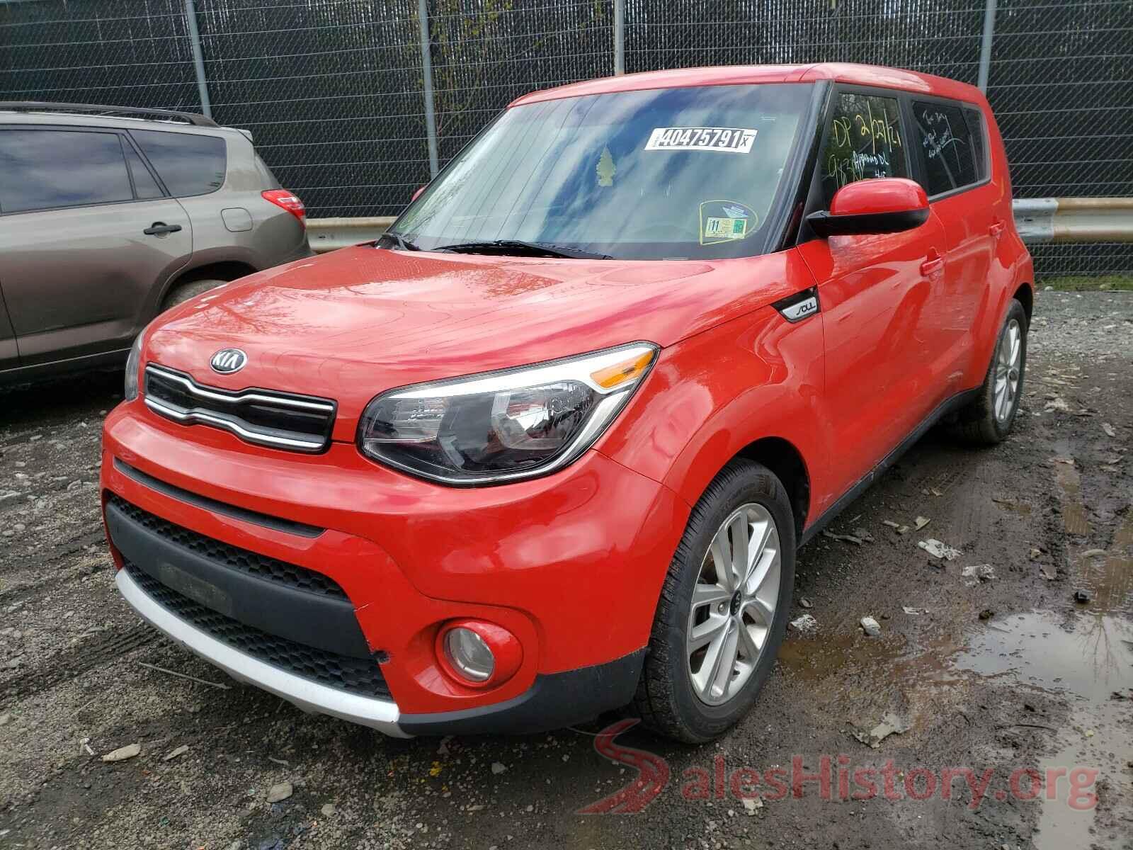 KNDJP3A5XH7441925 2017 KIA SOUL