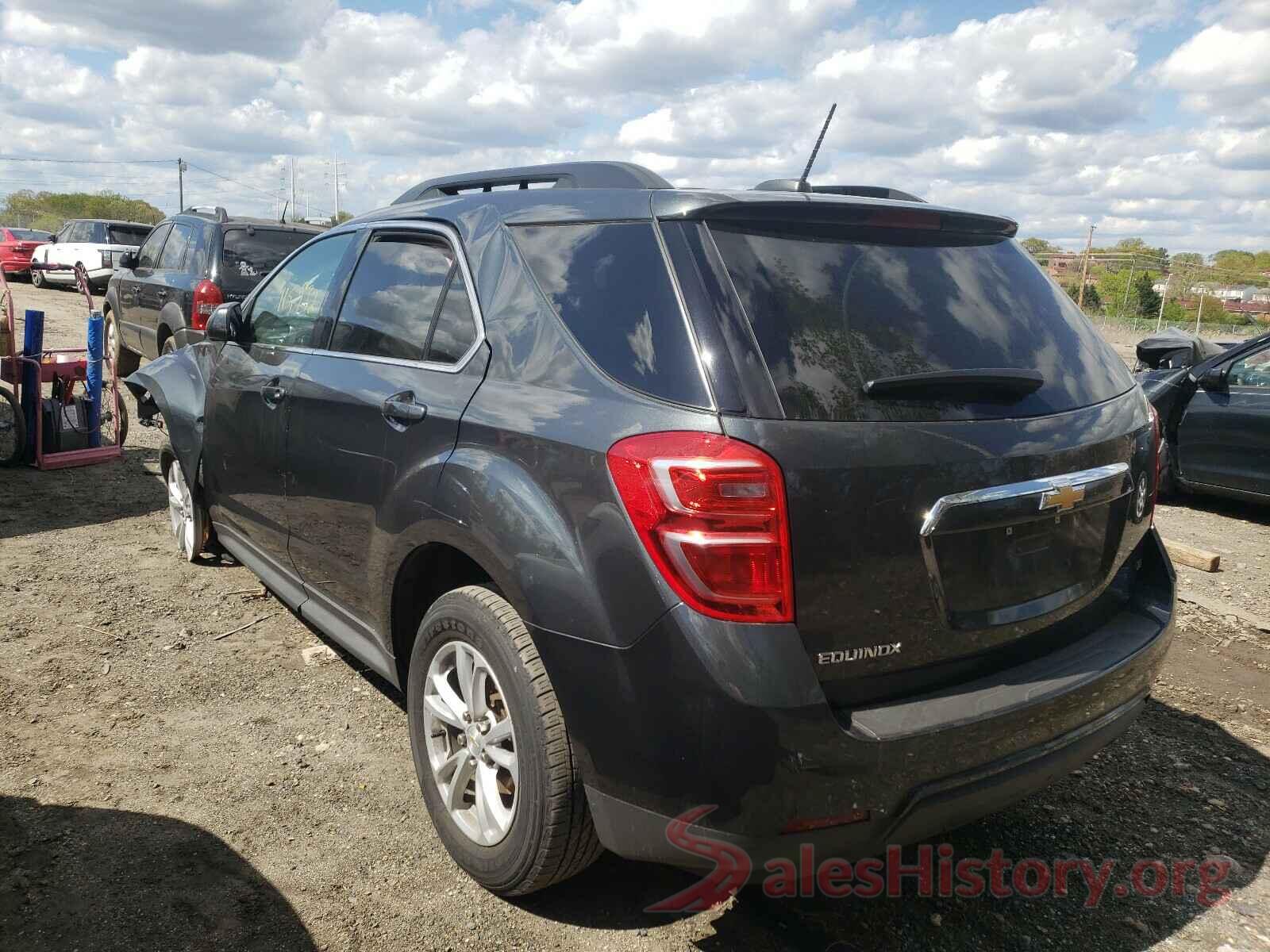 2GNALCEK7H1524695 2017 CHEVROLET EQUINOX