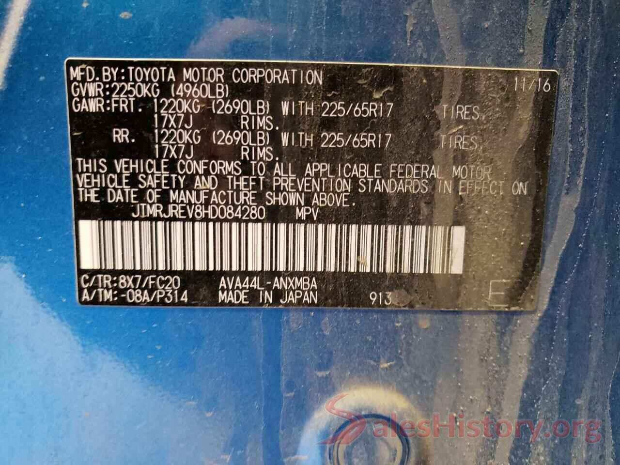 JTMRJREV8HD084280 2017 TOYOTA RAV4