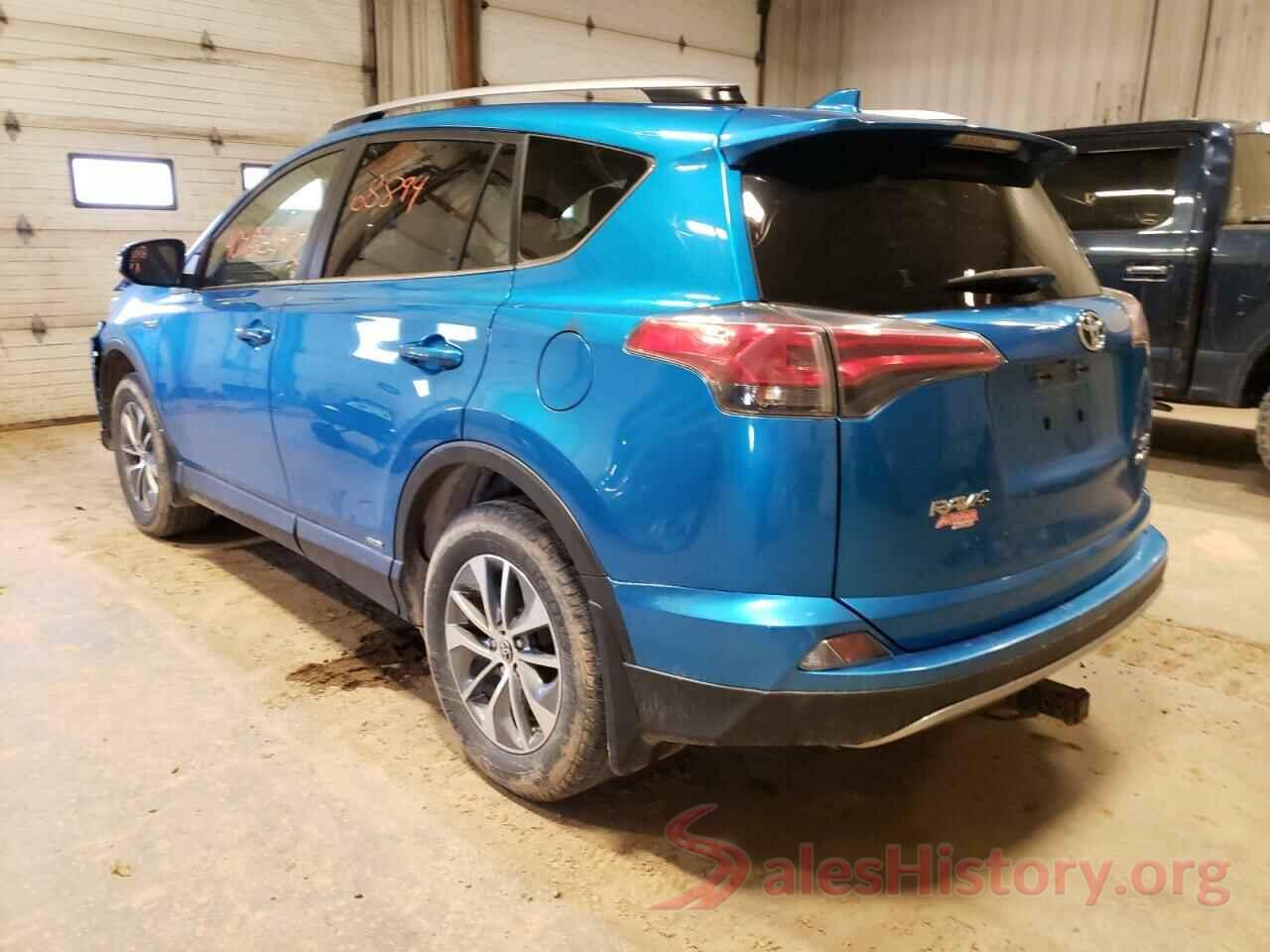 JTMRJREV8HD084280 2017 TOYOTA RAV4