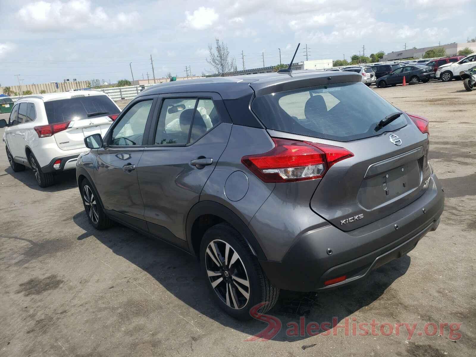 3N1CP5CV4LL506857 2020 NISSAN KICKS