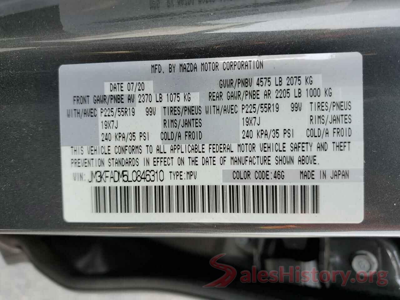 JM3KFADM5L0846310 2020 MAZDA CX-5