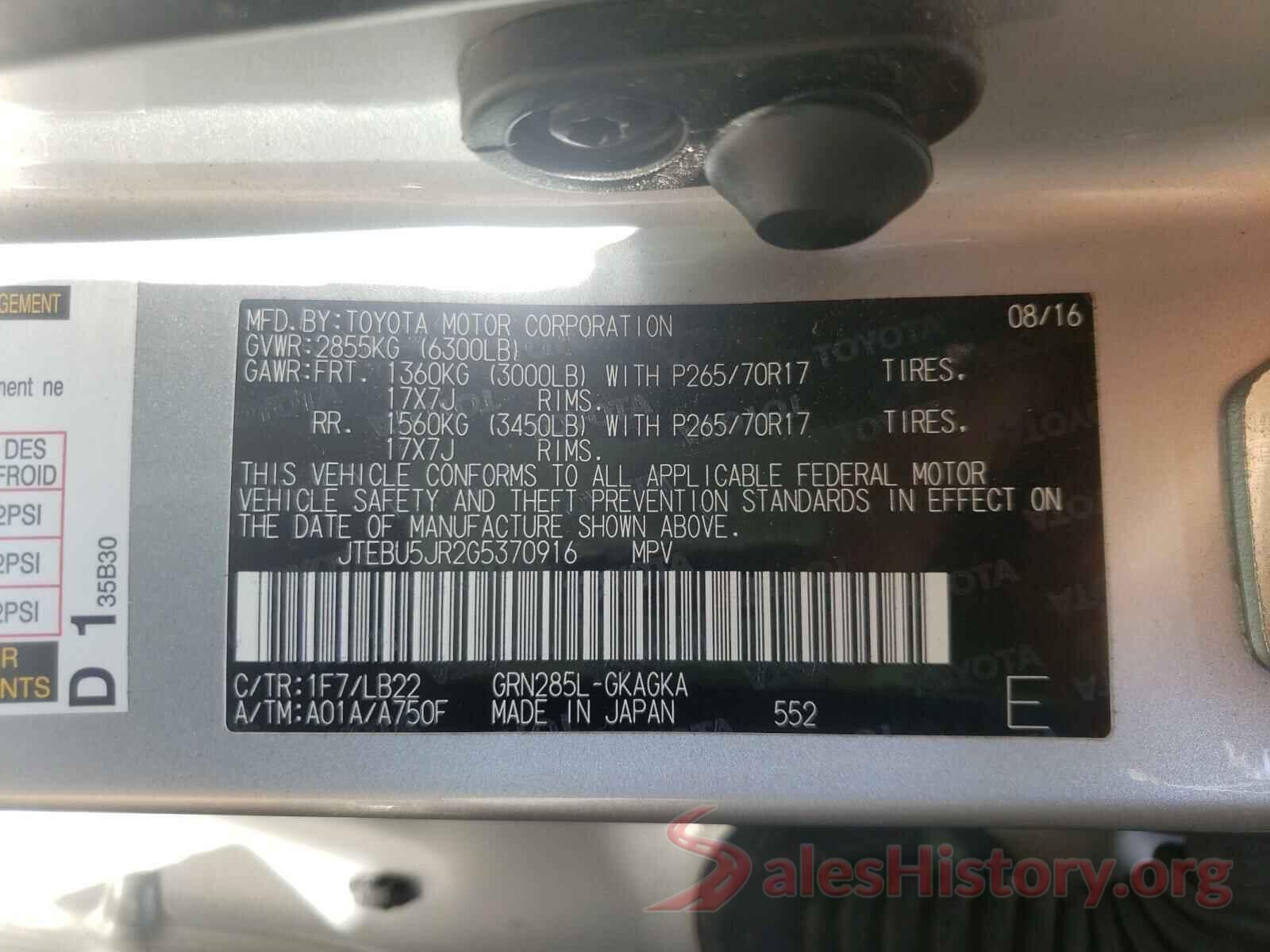 JTEBU5JR2G5370916 2016 TOYOTA 4RUNNER