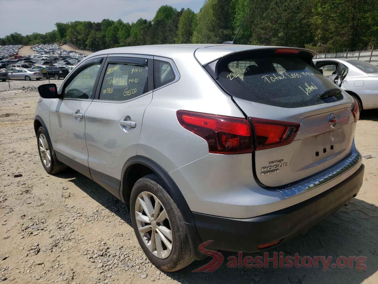 JN1BJ1CP5JW152152 2018 NISSAN ROGUE