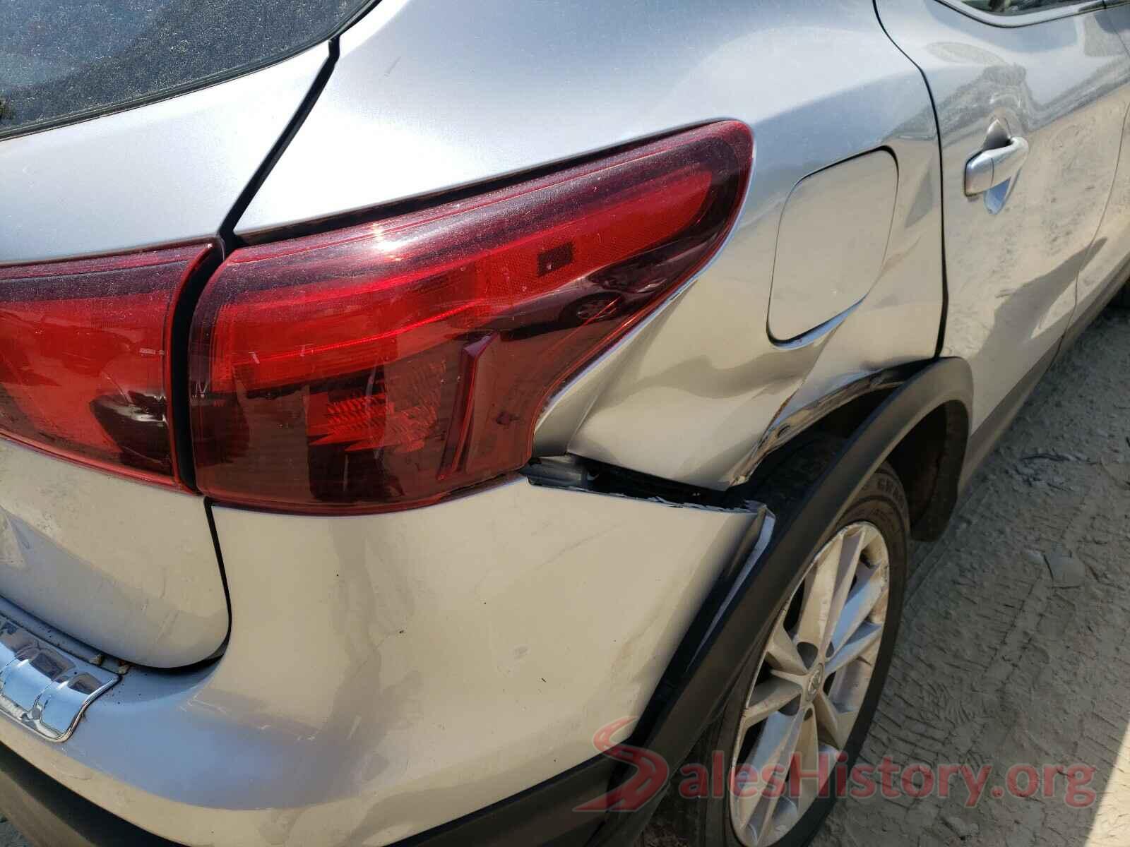 JN1BJ1CP5JW152152 2018 NISSAN ROGUE