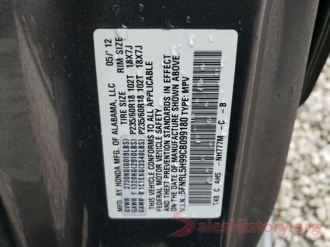 5FNRL5H99CB099180 2012 HONDA ODYSSEY