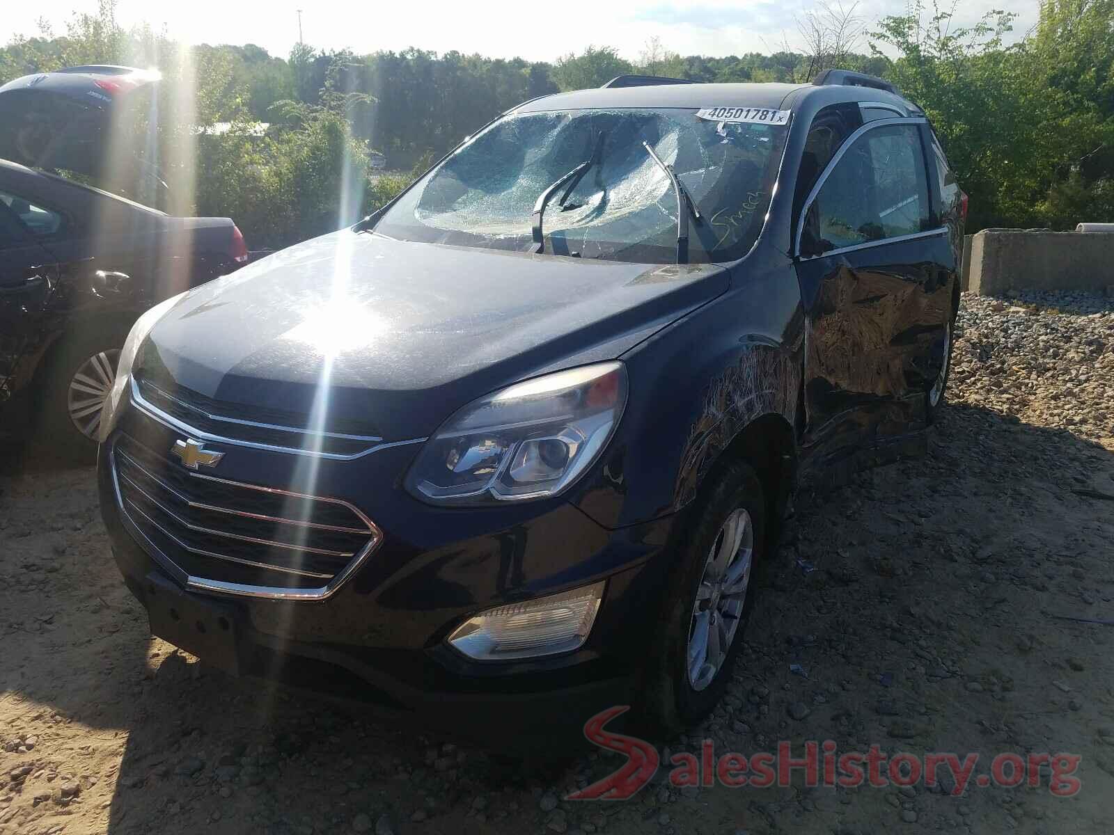 2GNALCEK1H1501736 2017 CHEVROLET EQUINOX