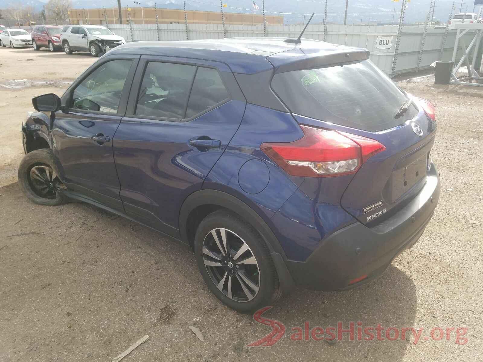 3N1CP5CV8LL532667 2020 NISSAN KICKS