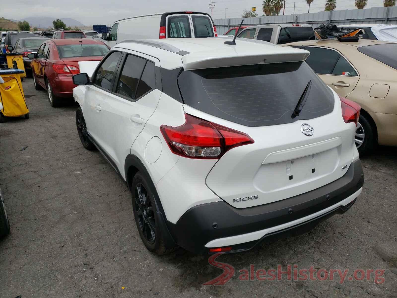 3N1CP5DVXLL569315 2020 NISSAN KICKS