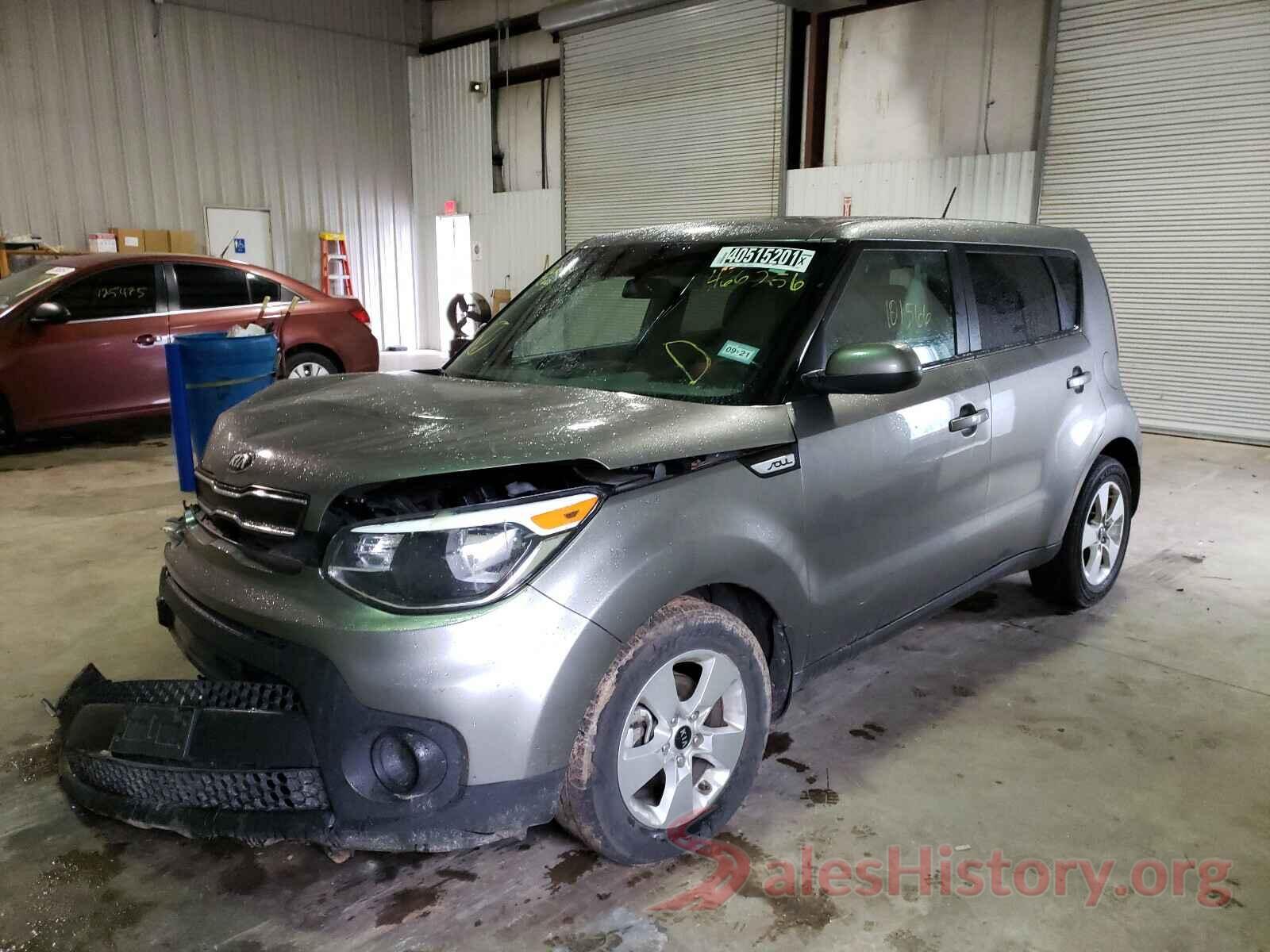 KNDJN2A20H7466256 2017 KIA SOUL