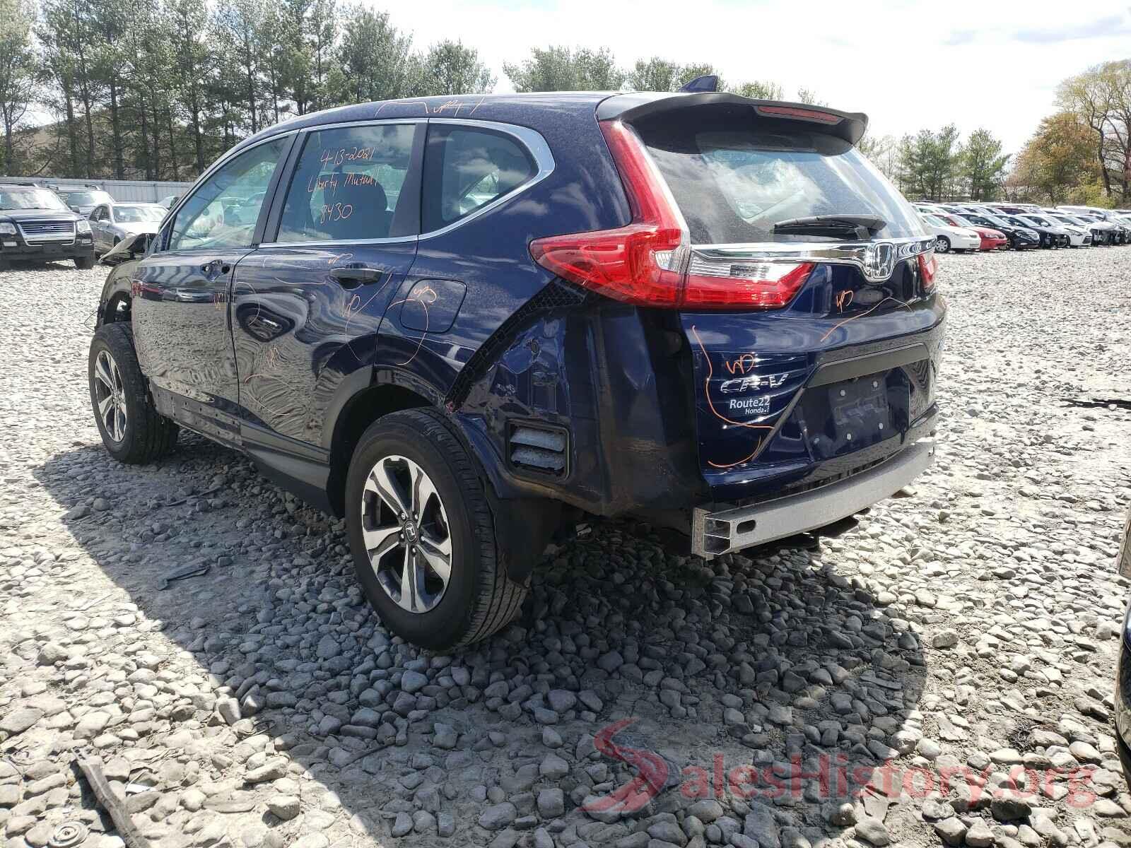 2HKRW6H34HH219050 2017 HONDA CRV