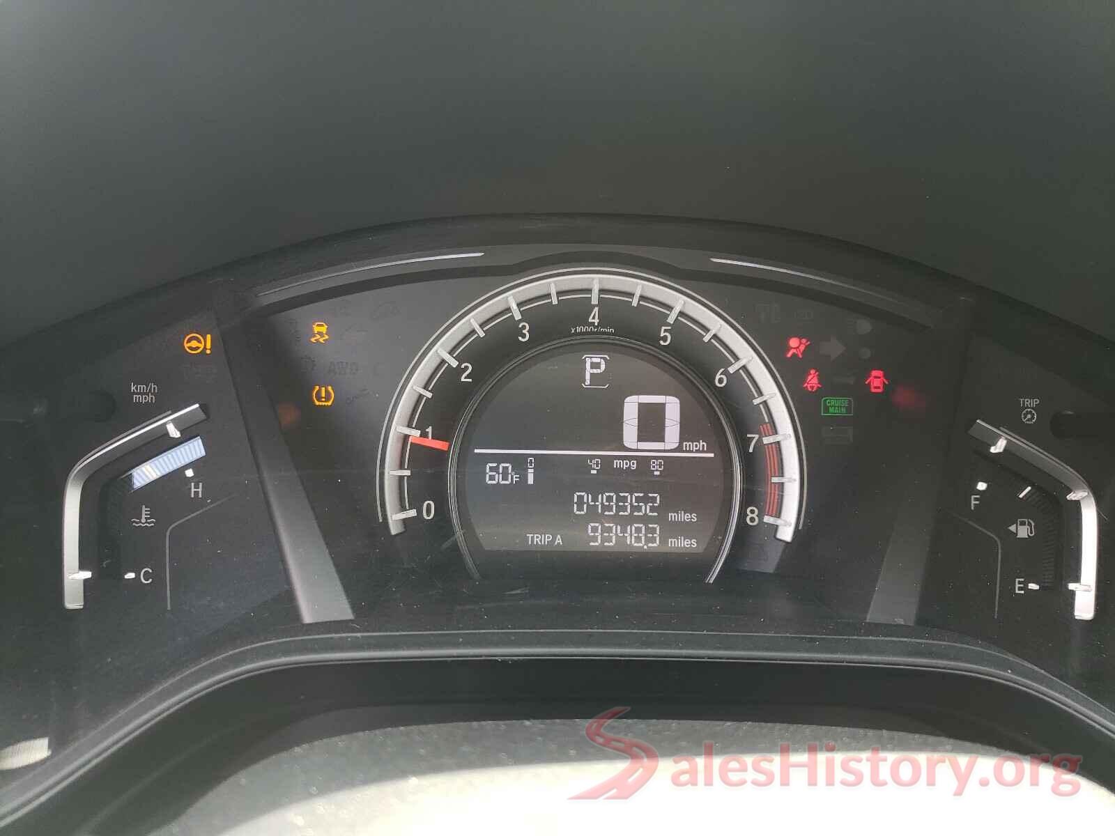 2HKRW6H34HH219050 2017 HONDA CRV