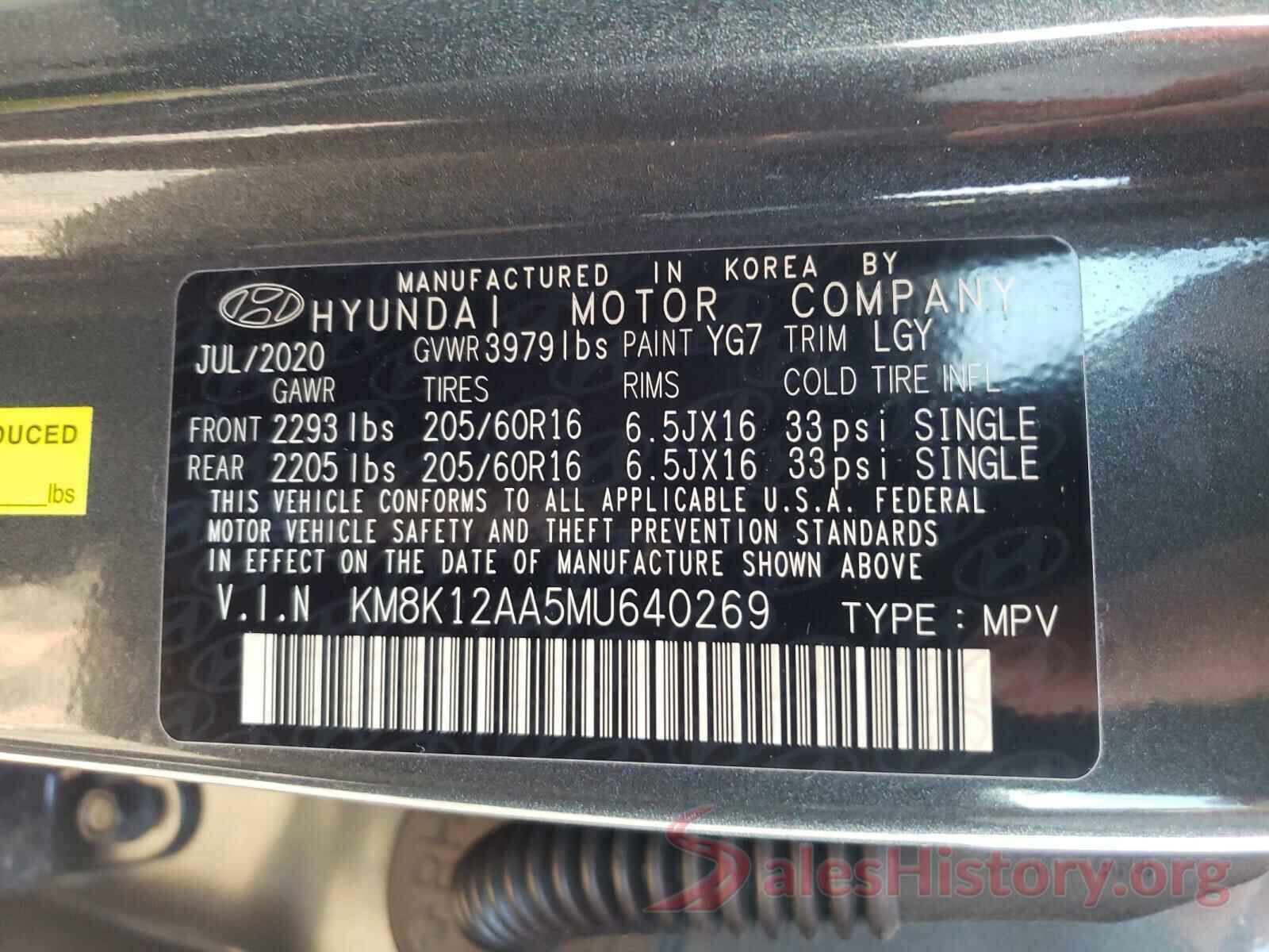 KM8K12AA5MU640269 2021 HYUNDAI KONA