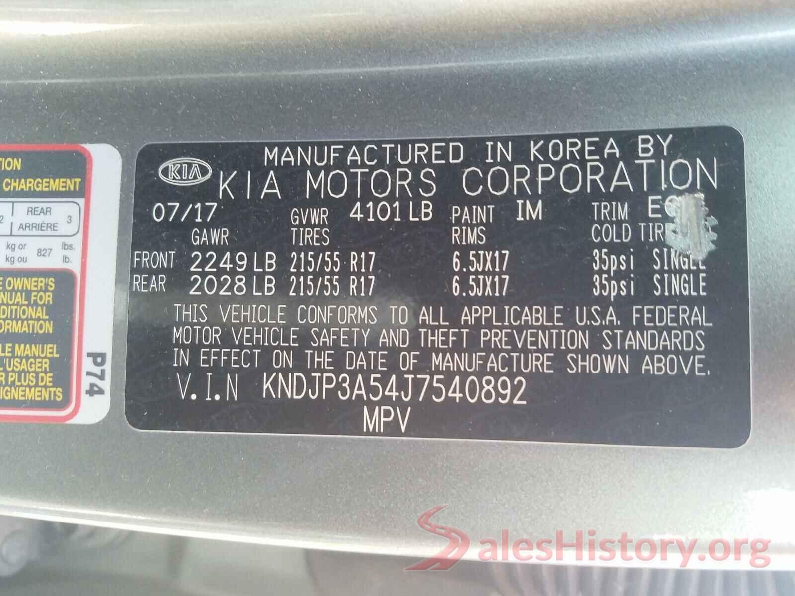 KNDJP3A54J7540892 2018 KIA SOUL