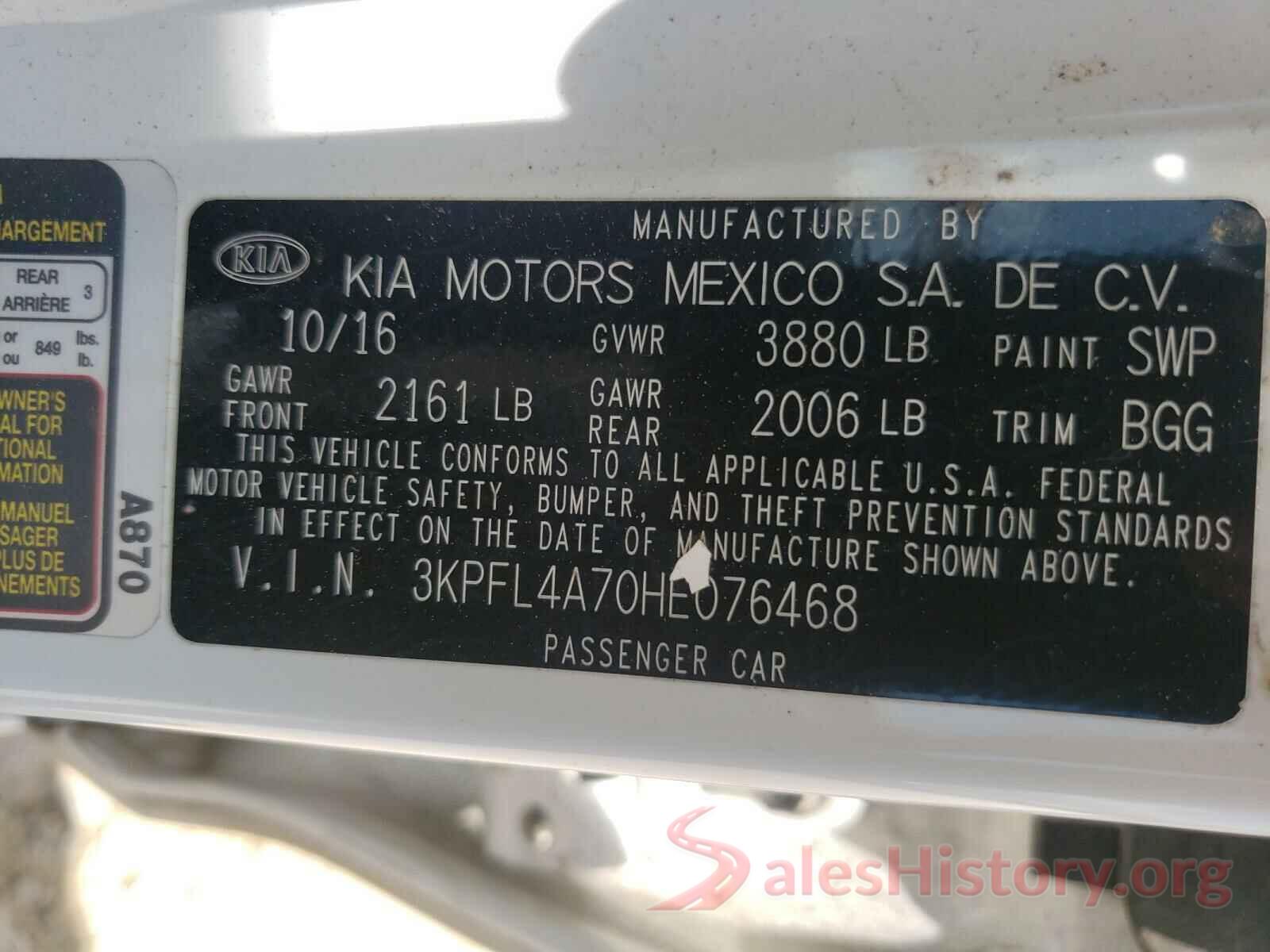 3KPFL4A70HE076468 2017 KIA FORTE