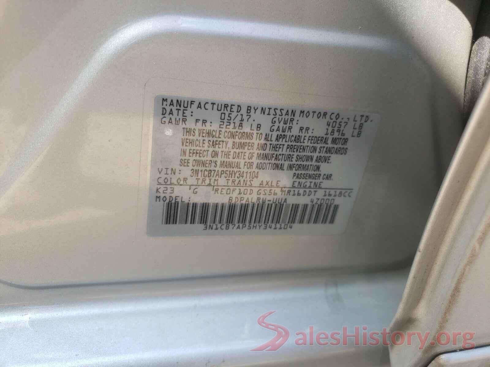 3N1CB7AP5HY341104 2017 NISSAN SENTRA