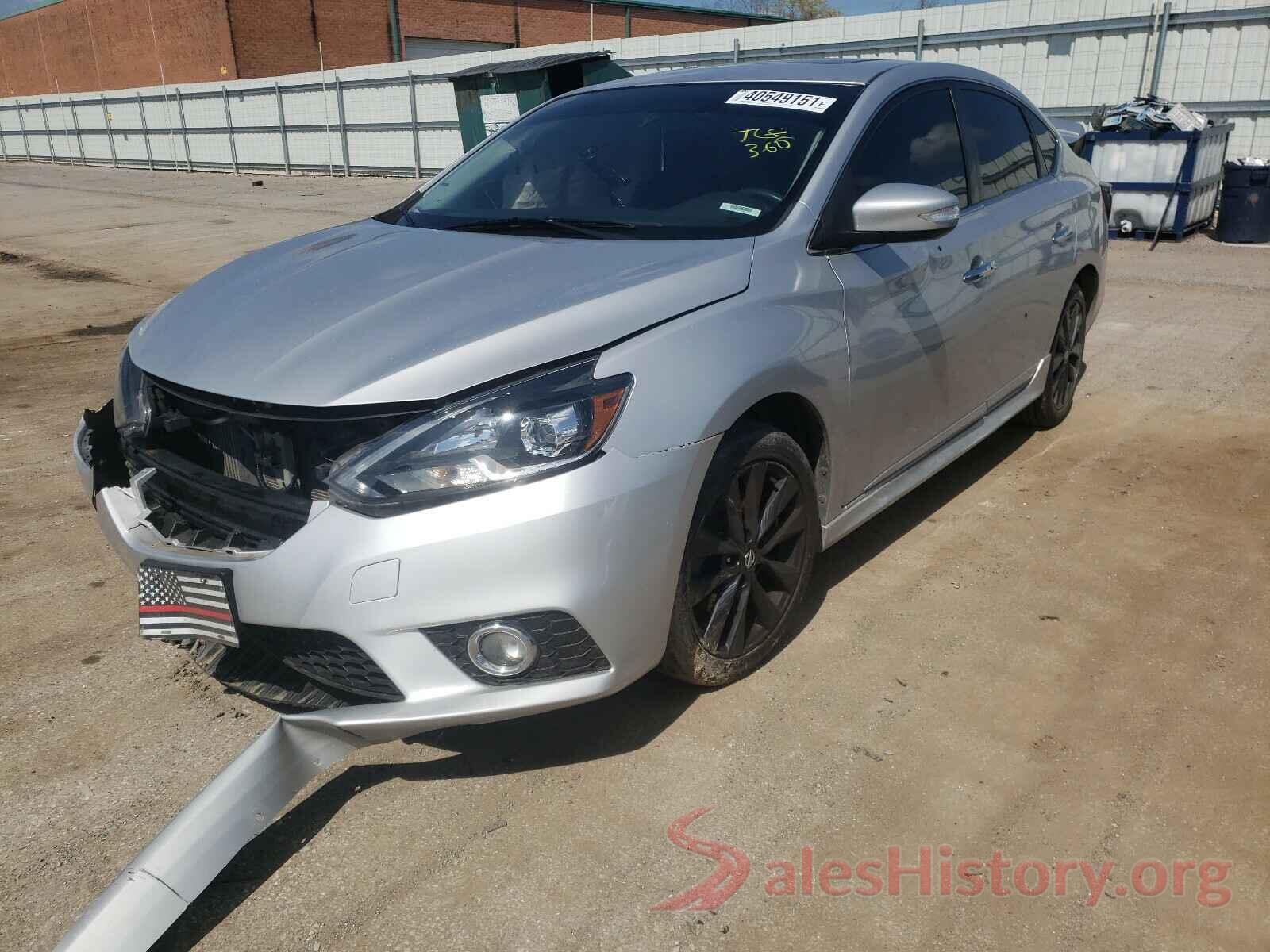 3N1CB7AP5HY341104 2017 NISSAN SENTRA