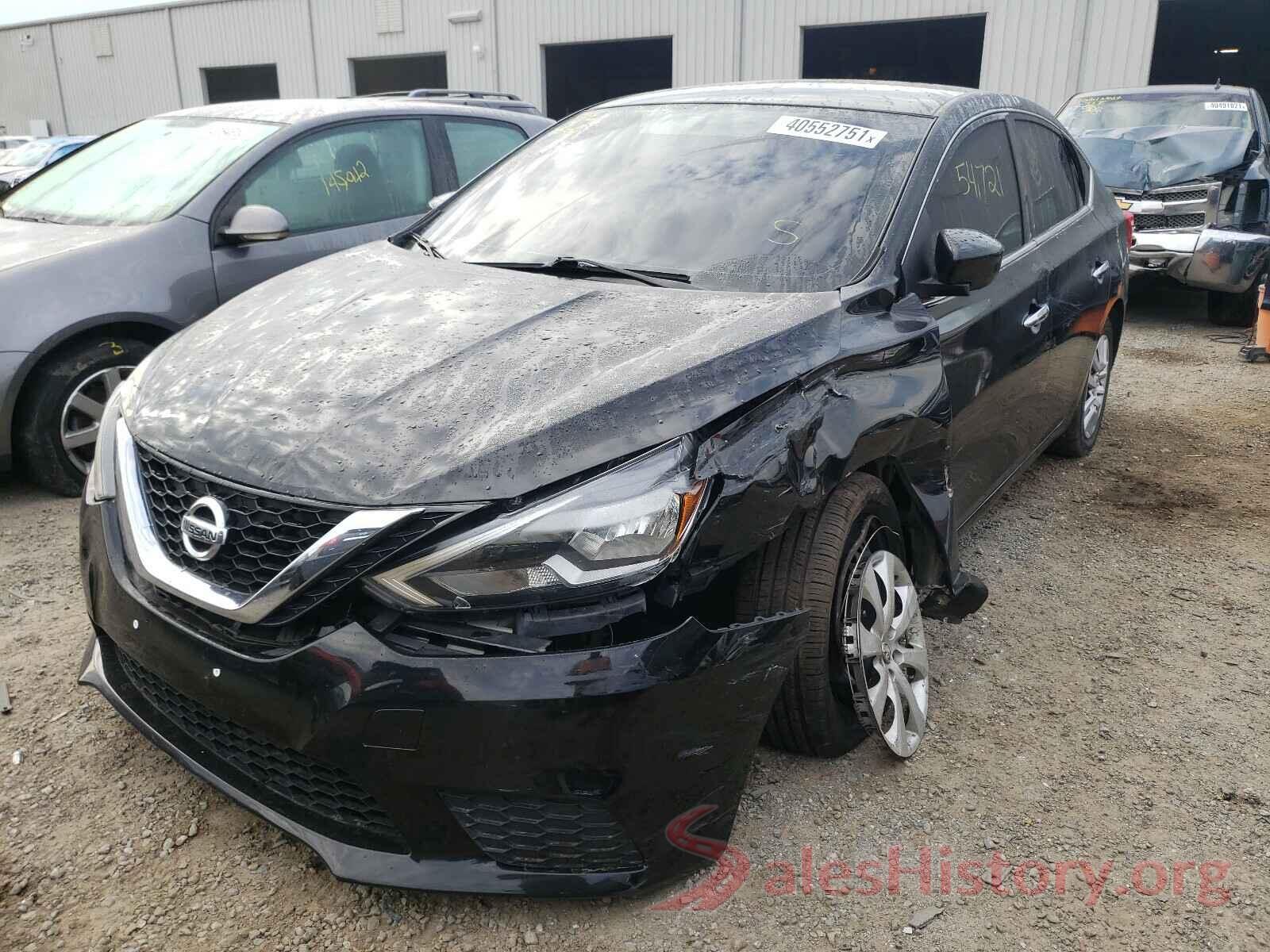 3N1AB7AP1HY256400 2017 NISSAN SENTRA