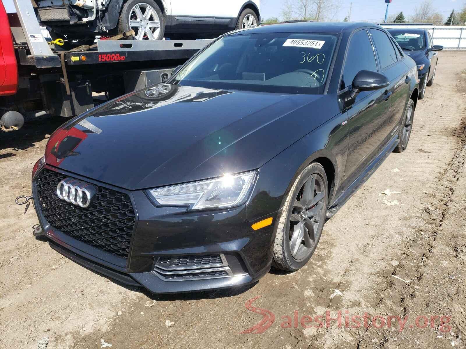 WAUDNAF49HN049714 2017 AUDI A4