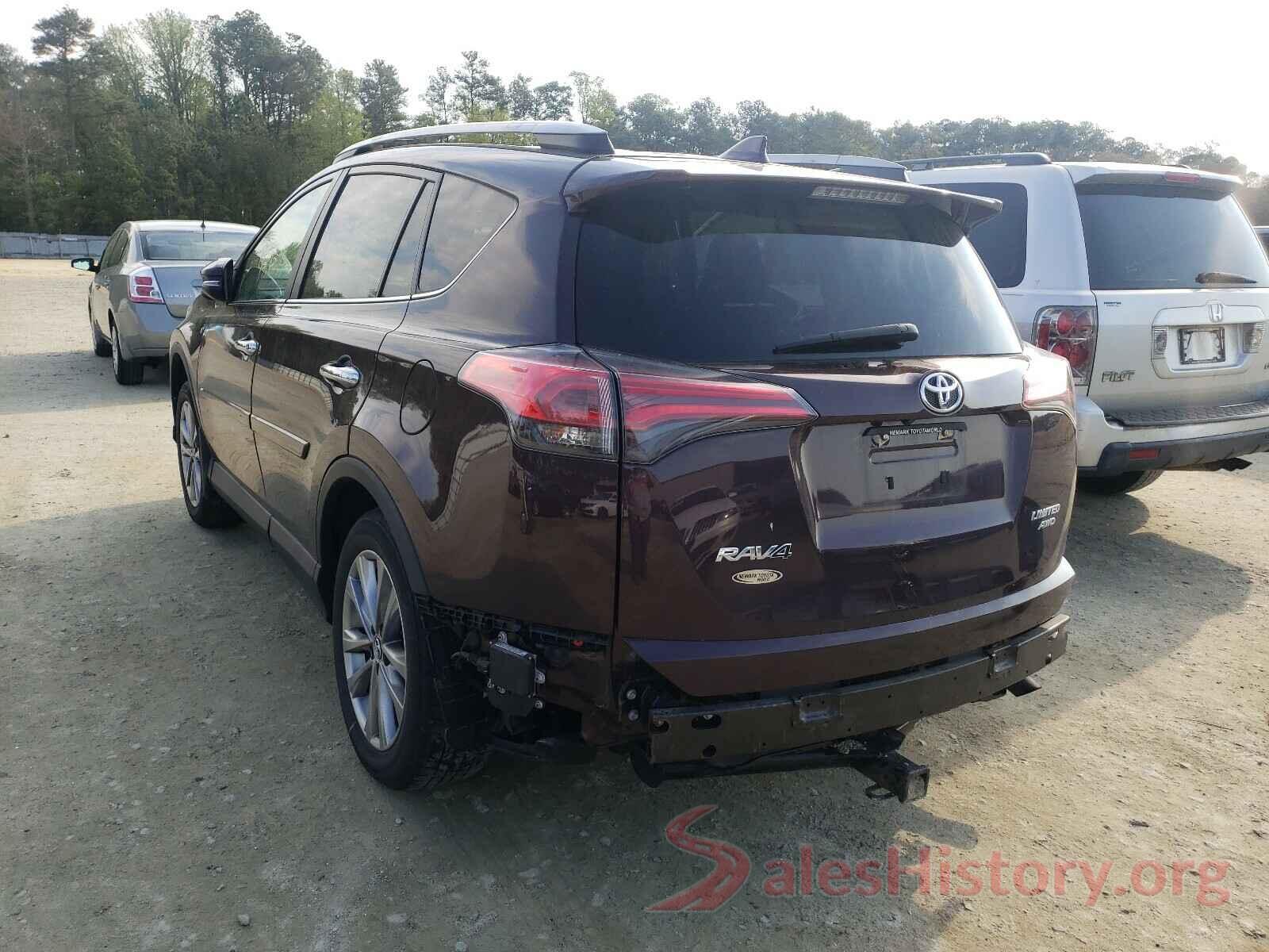 2T3DFREV4HW559874 2017 TOYOTA RAV4