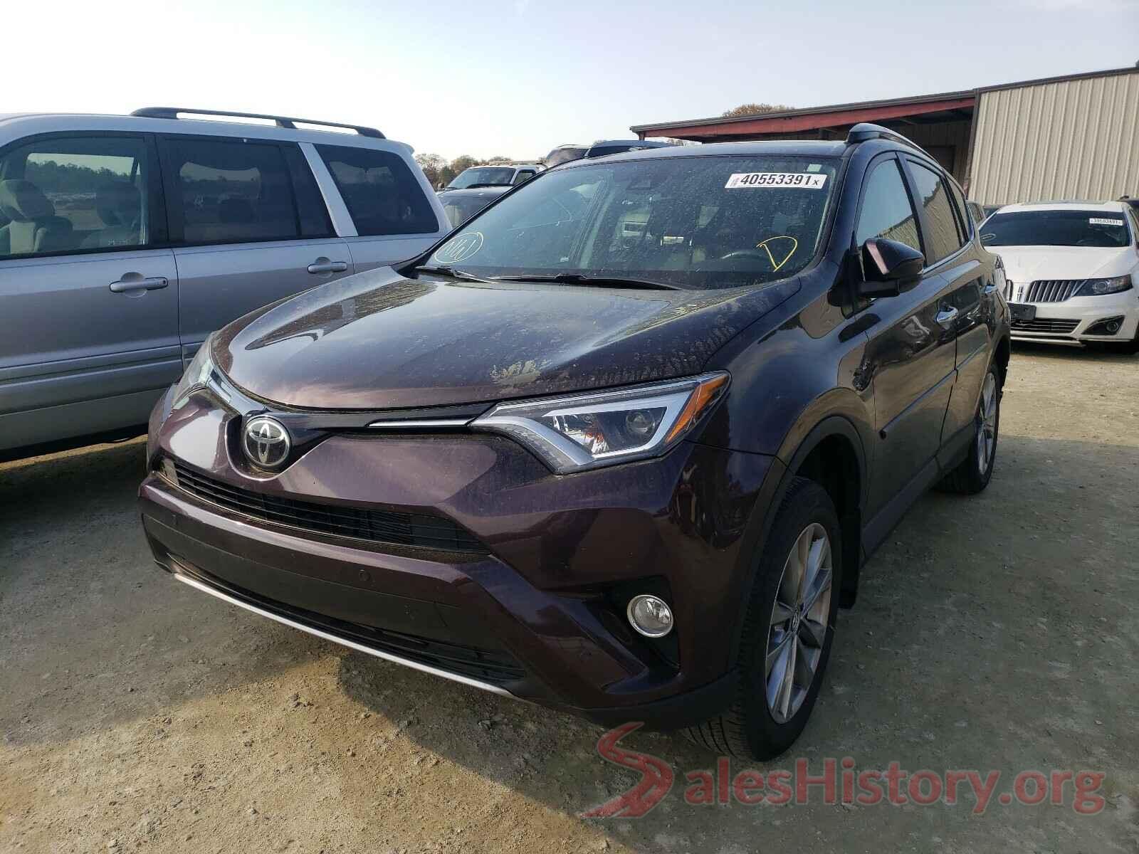 2T3DFREV4HW559874 2017 TOYOTA RAV4