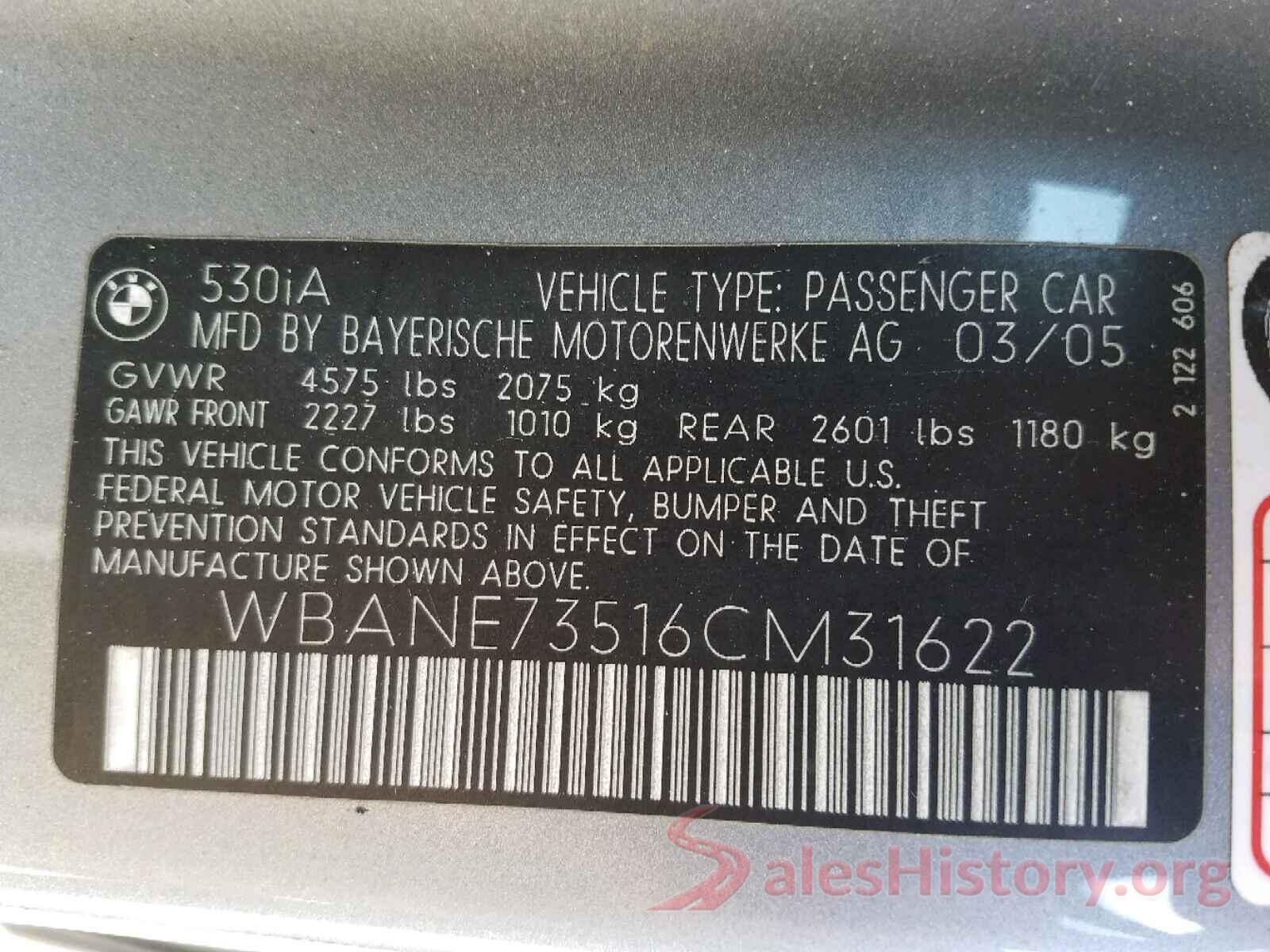 WBANE73516CM31622 2006 BMW 5 SERIES