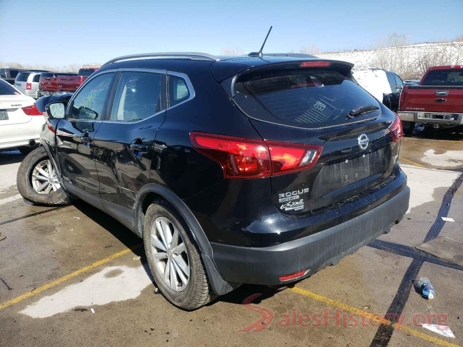 JN1BJ1CR6HW110651 2017 NISSAN ROGUE