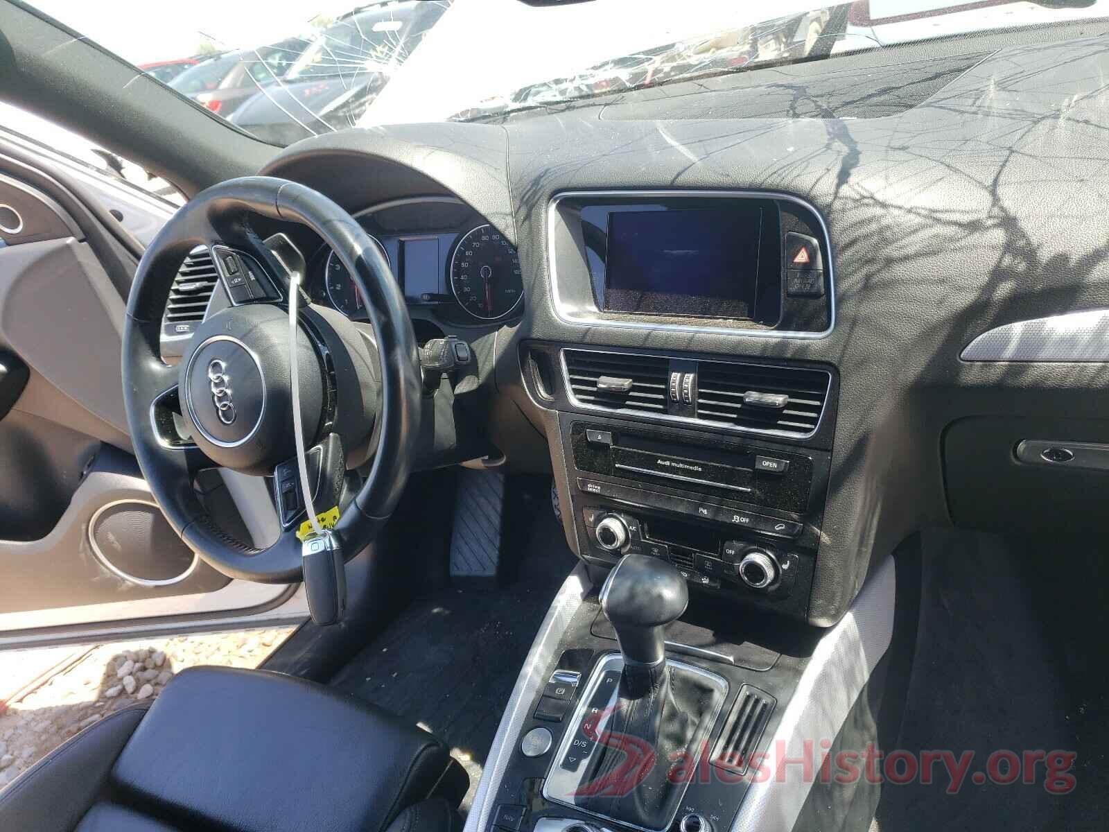 WA1M2AFP4HA094633 2017 AUDI Q5