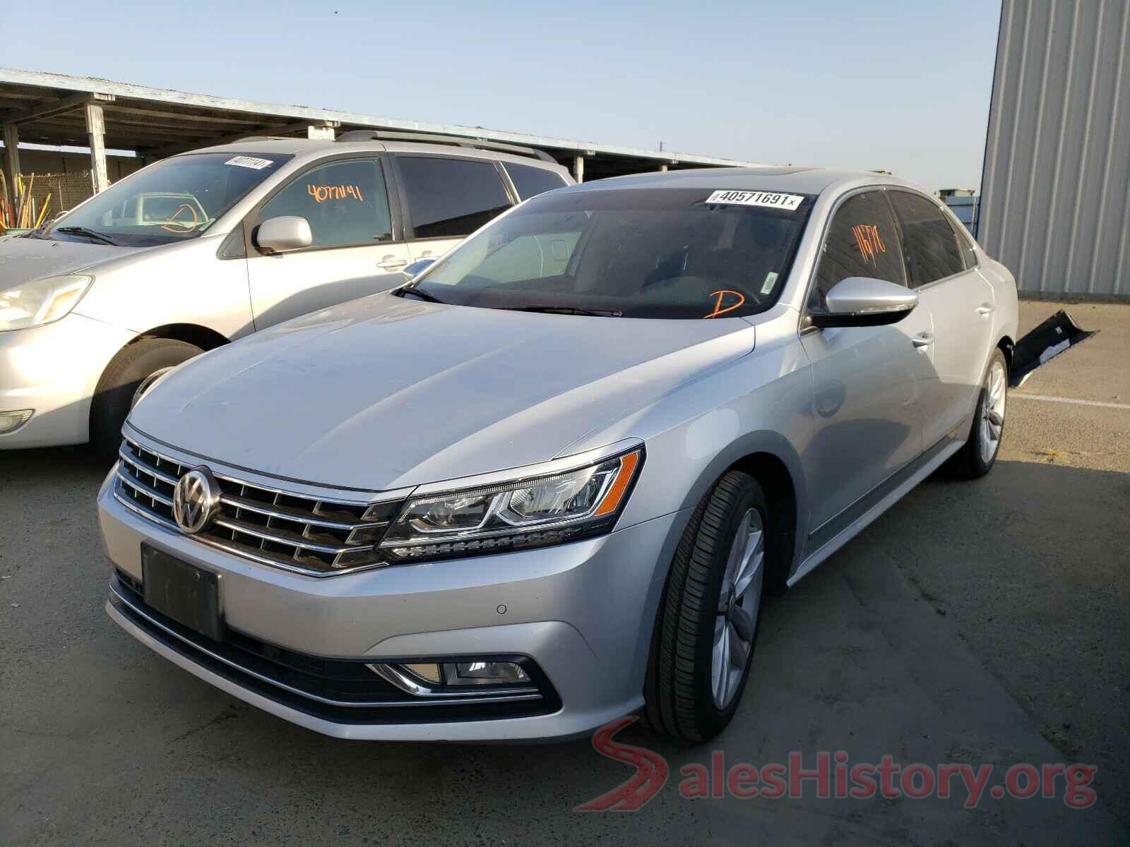 1VWGT7A35HC077560 2017 VOLKSWAGEN PASSAT