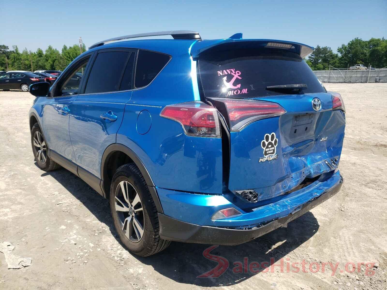 JTMWFREV8HD096224 2017 TOYOTA RAV4