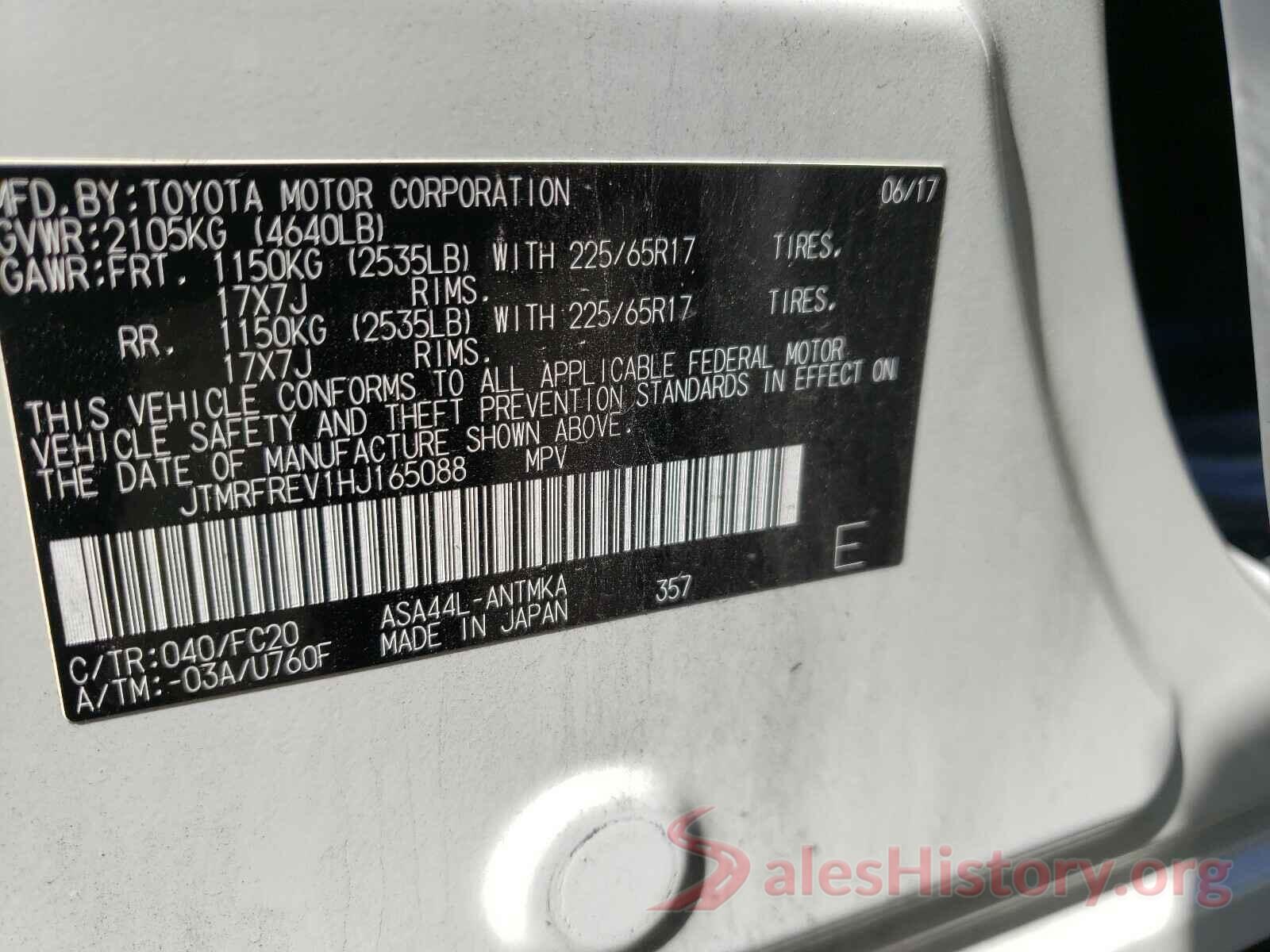 JTMRFREV1HJ165088 2017 TOYOTA RAV4