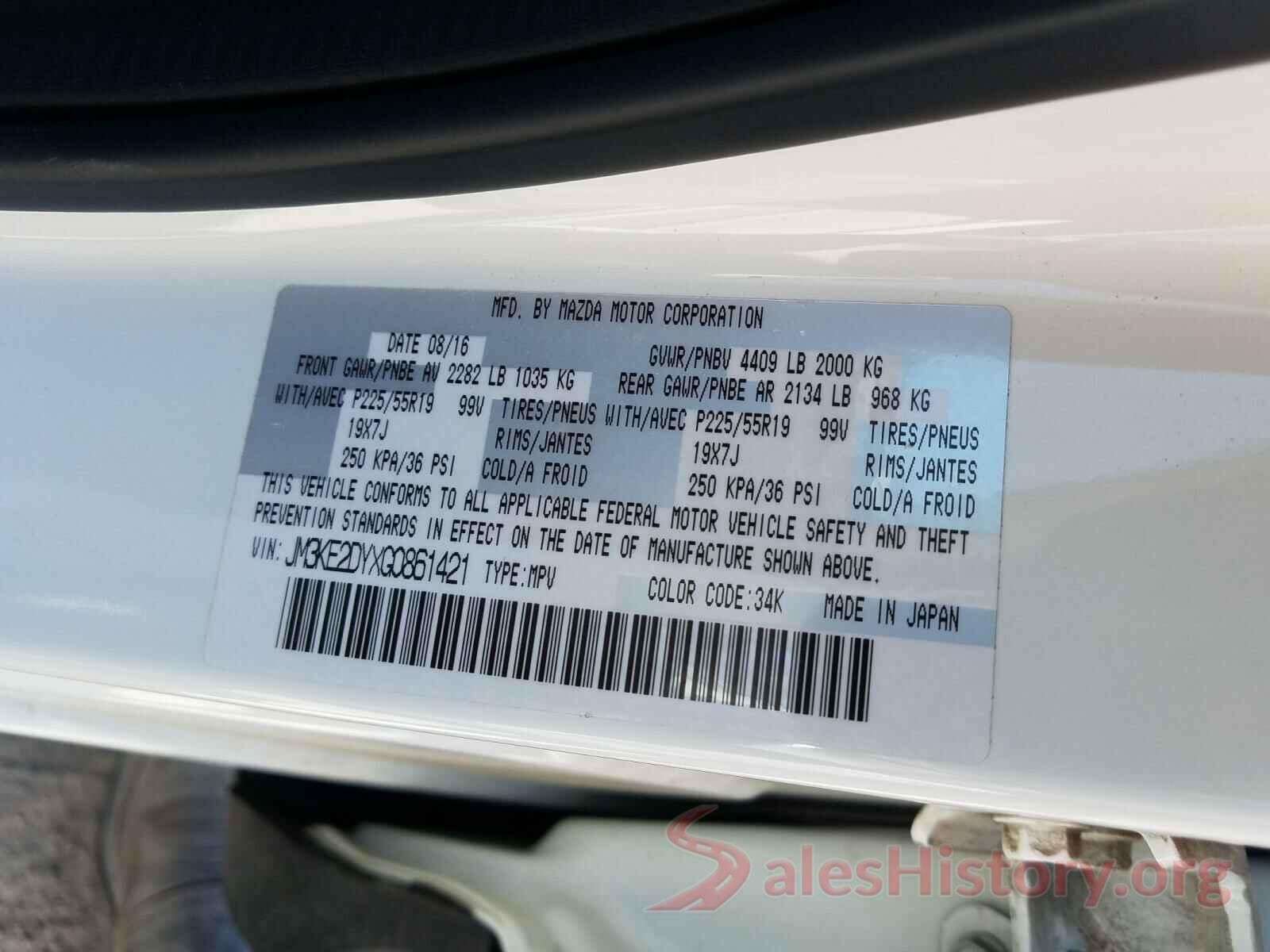 JM3KE2DYXG0861421 2016 MAZDA CX-5