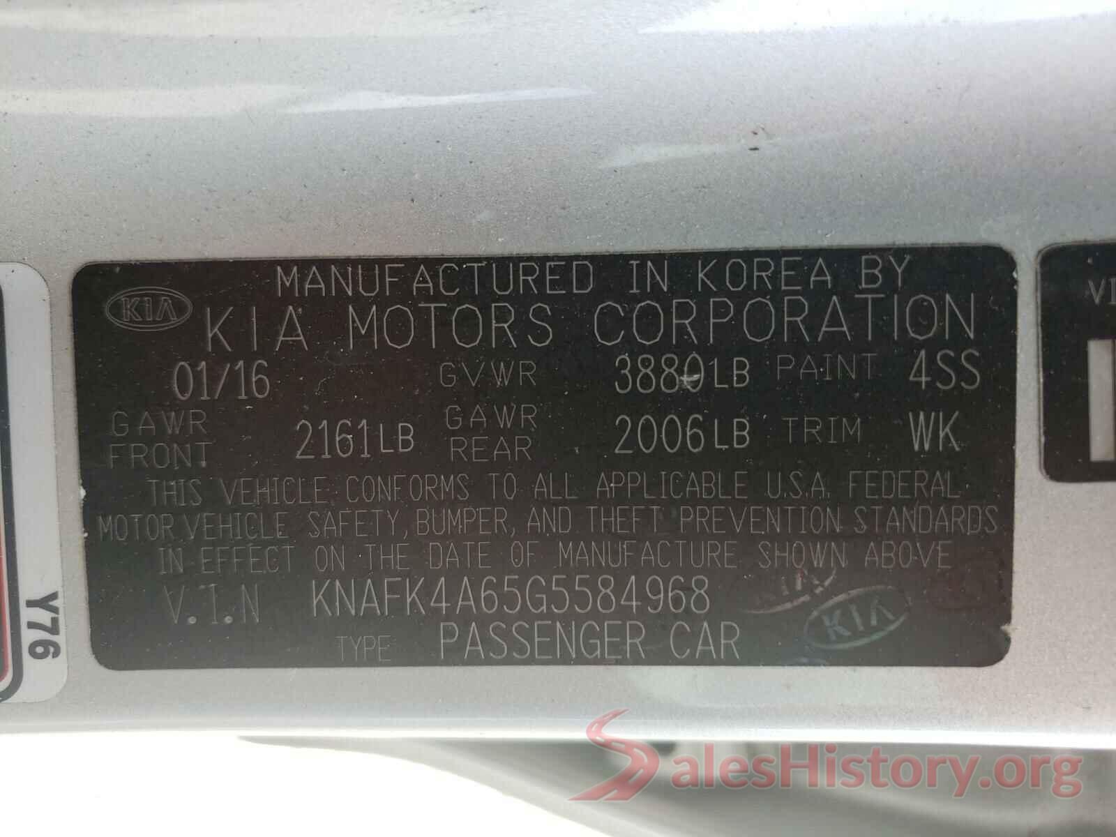 KNAFK4A65G5584968 2016 KIA FORTE