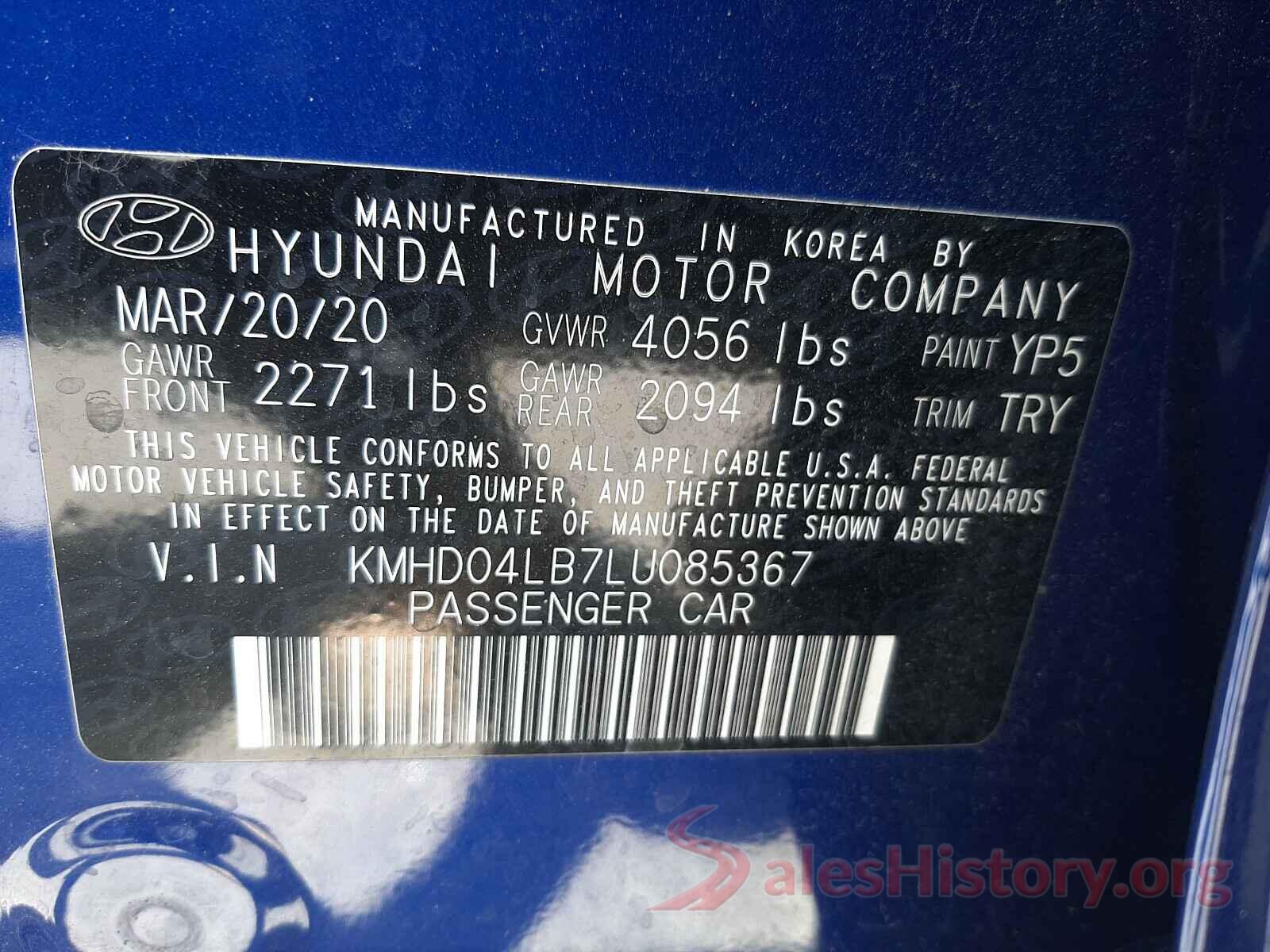 KMHD04LB7LU085367 2020 HYUNDAI ELANTRA