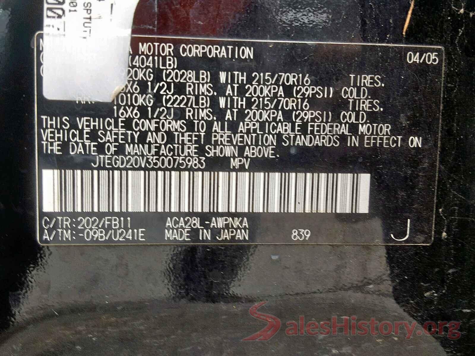 JTEGD20V350075983 2005 TOYOTA RAV4